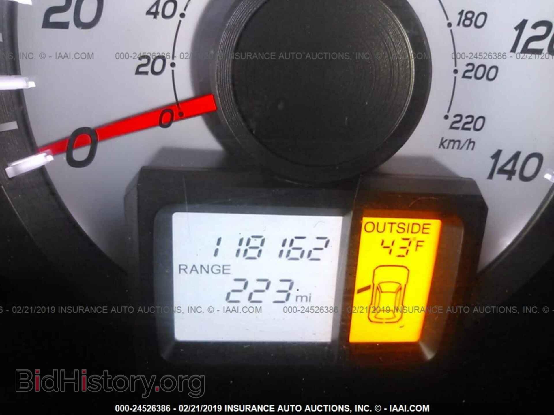2013 HONDA PILOT - VIN: 5FNYF4H55DB068505 - Фото 7