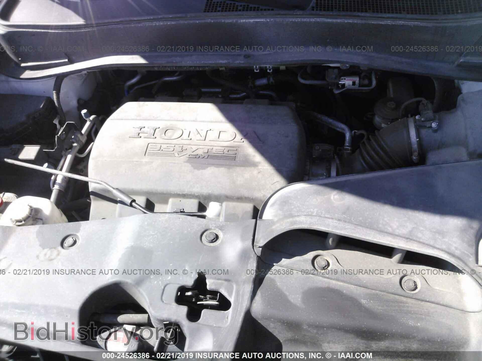 2013 HONDA PILOT - VIN: 5FNYF4H55DB068505 - Фото 10