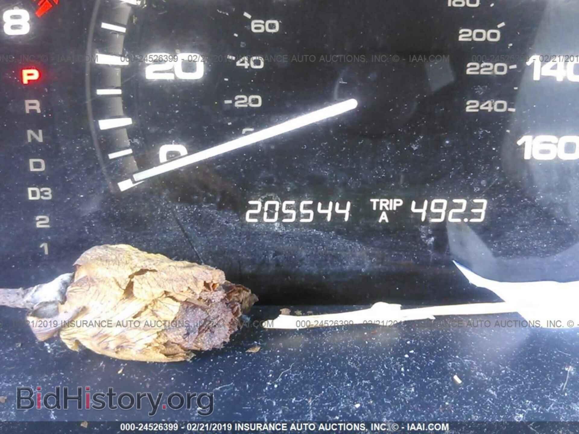 2008 SATURN VUE - VIN: 3GSCL53748S655040 - Фото 7