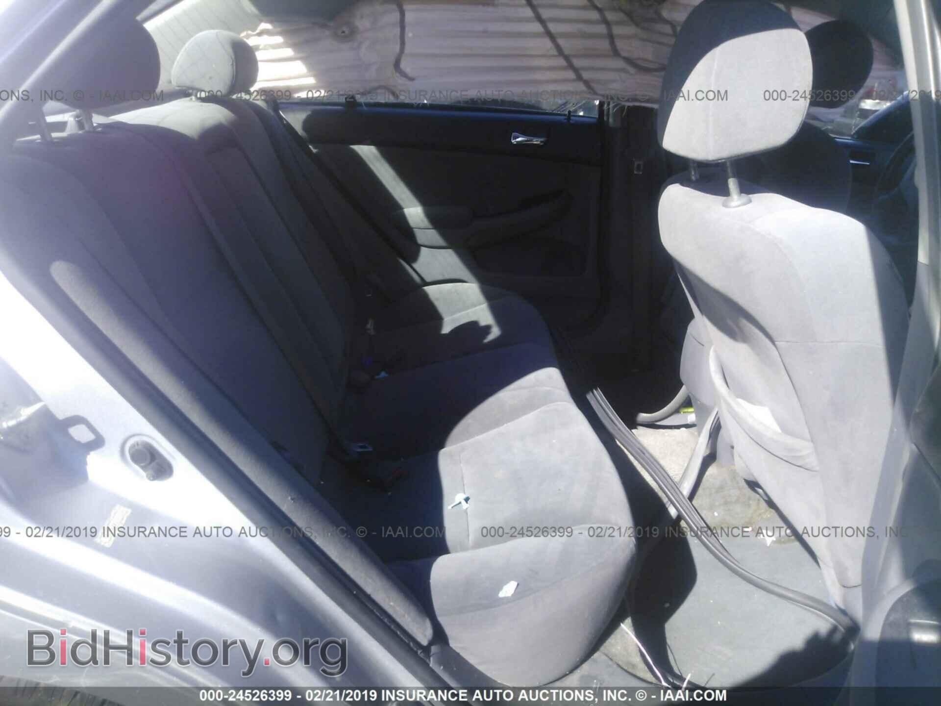 2008 SATURN VUE - VIN: 3GSCL53748S655040 - Фото 8