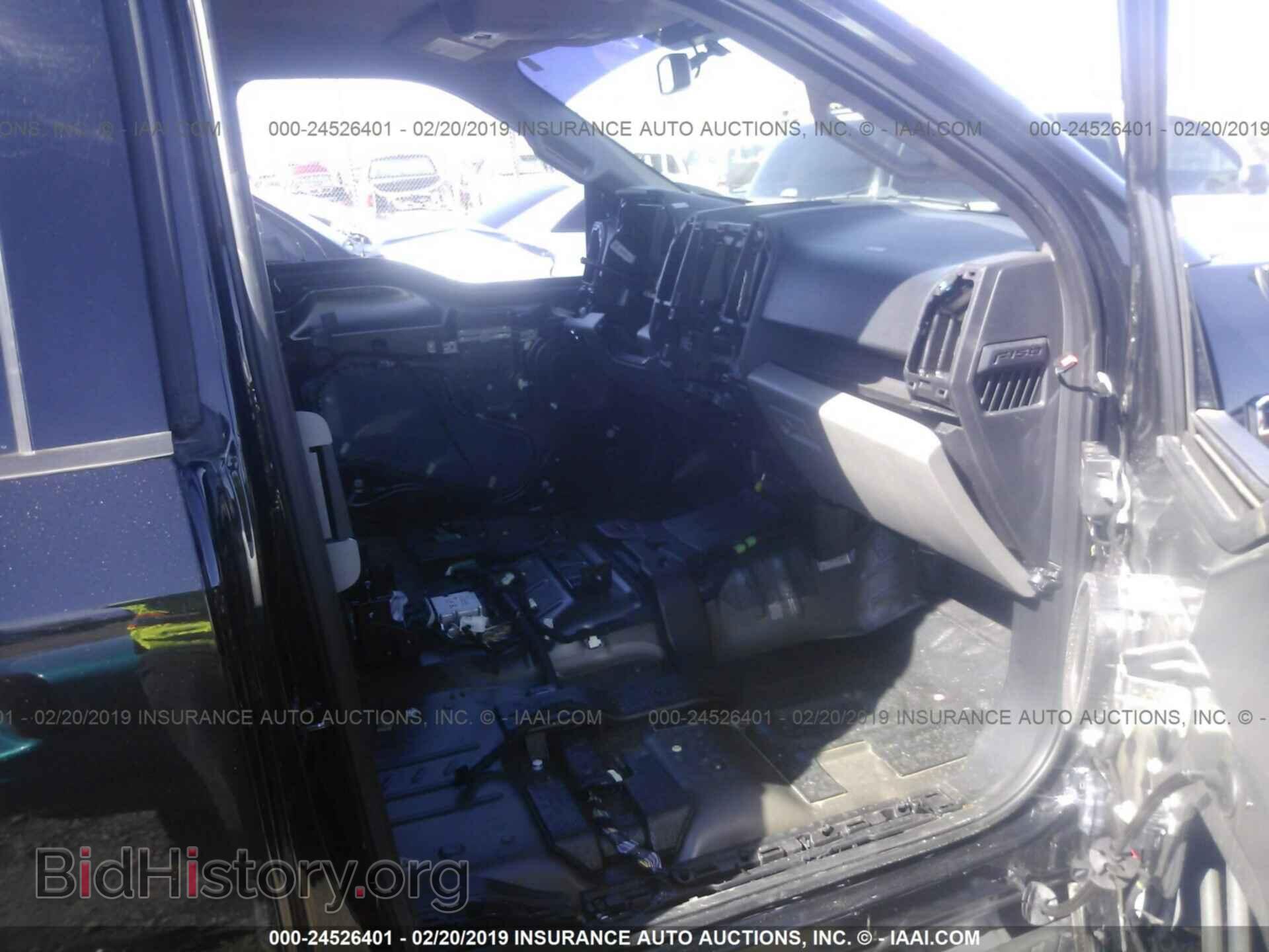 2015 FORD F150 - VIN: 1FTEX1CP3FFB42591 - Фото 5
