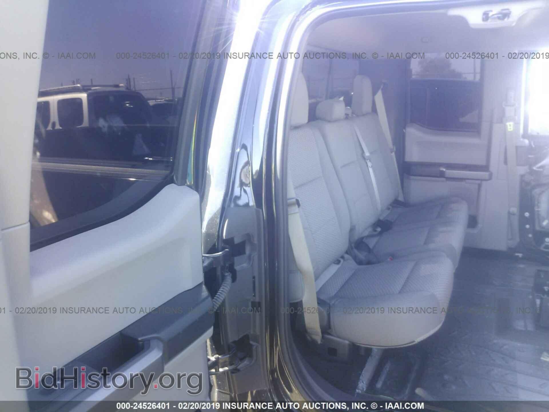 2015 FORD F150 - VIN: 1FTEX1CP3FFB42591 - Фото 8