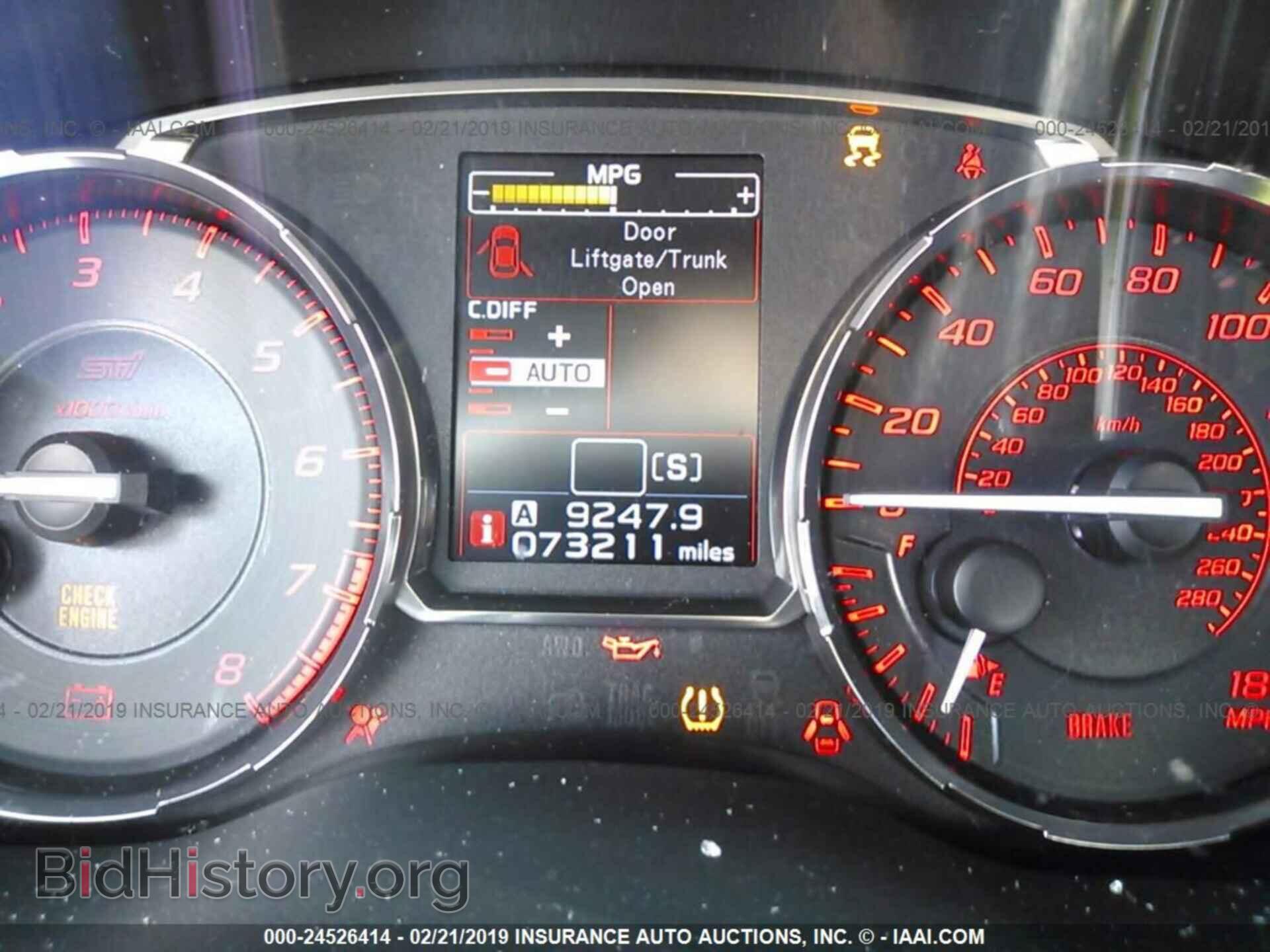 2015 SUBARU WRX - VIN: JF1VA2L68F9807634 - Фото 7