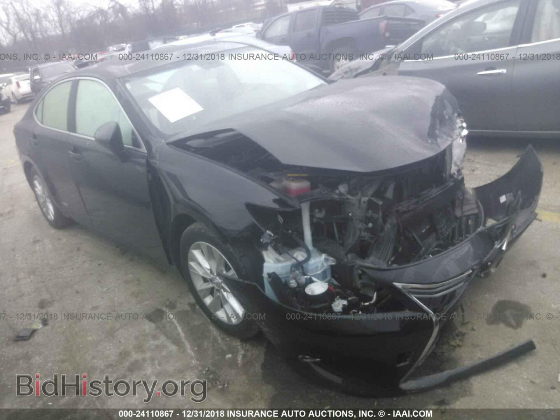 2014 LEXUS ES - VIN: JTHBW1GG2E2055883 - Фото 1