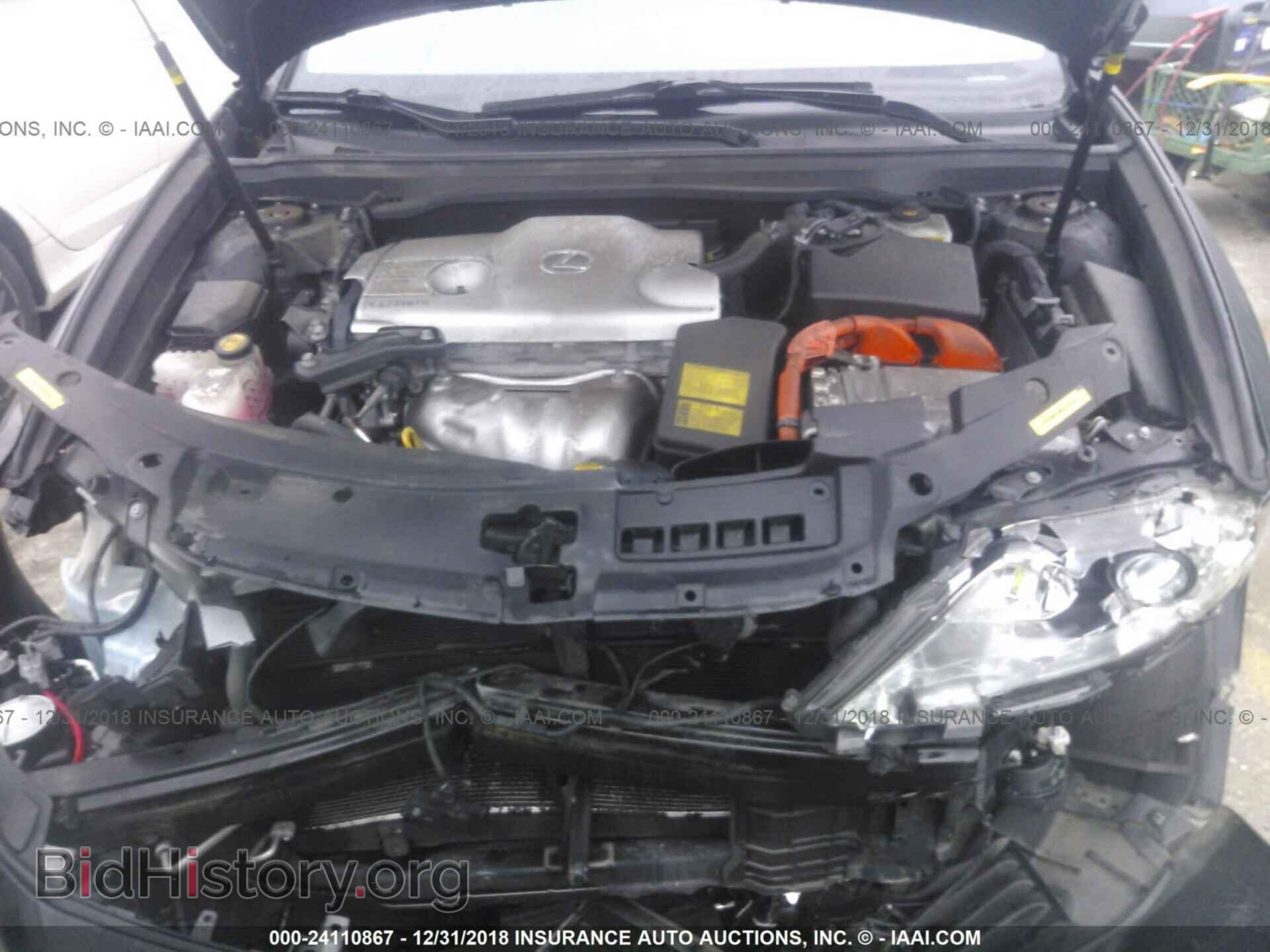 2014 LEXUS ES - VIN: JTHBW1GG2E2055883 - Фото 10