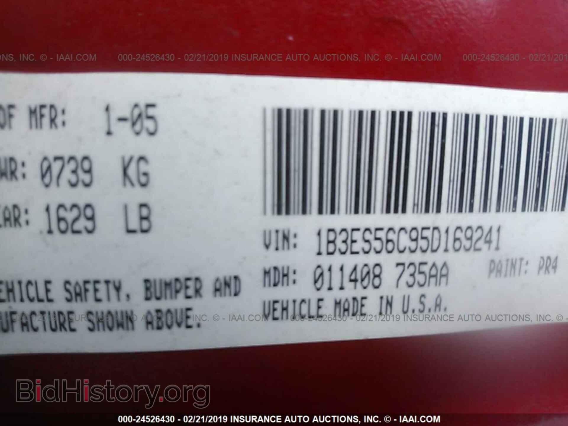 2005 DODGE NEON - VIN: 1B3ES56C95D169241 - Фото 9