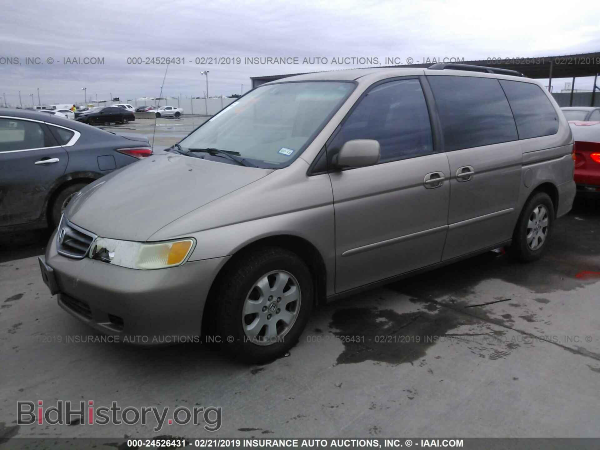 2007 AUDI A4 - VIN: WAUDF78E47A271993 - Photo 2