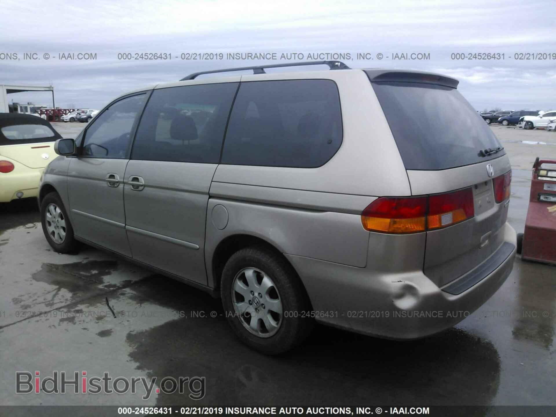 2007 AUDI A4 - VIN: WAUDF78E47A271993 - Photo 3
