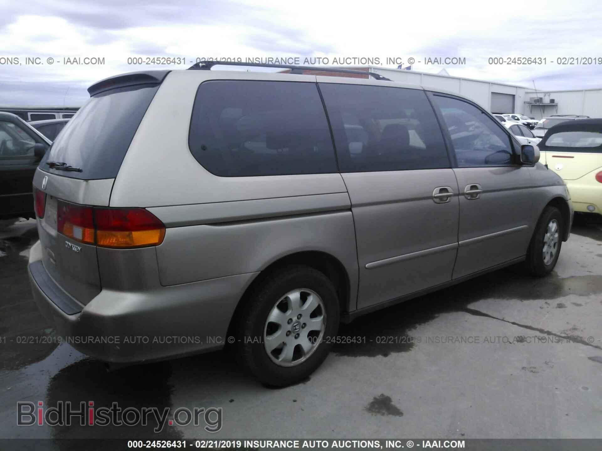 2007 AUDI A4 - VIN: WAUDF78E47A271993 - Photo 4