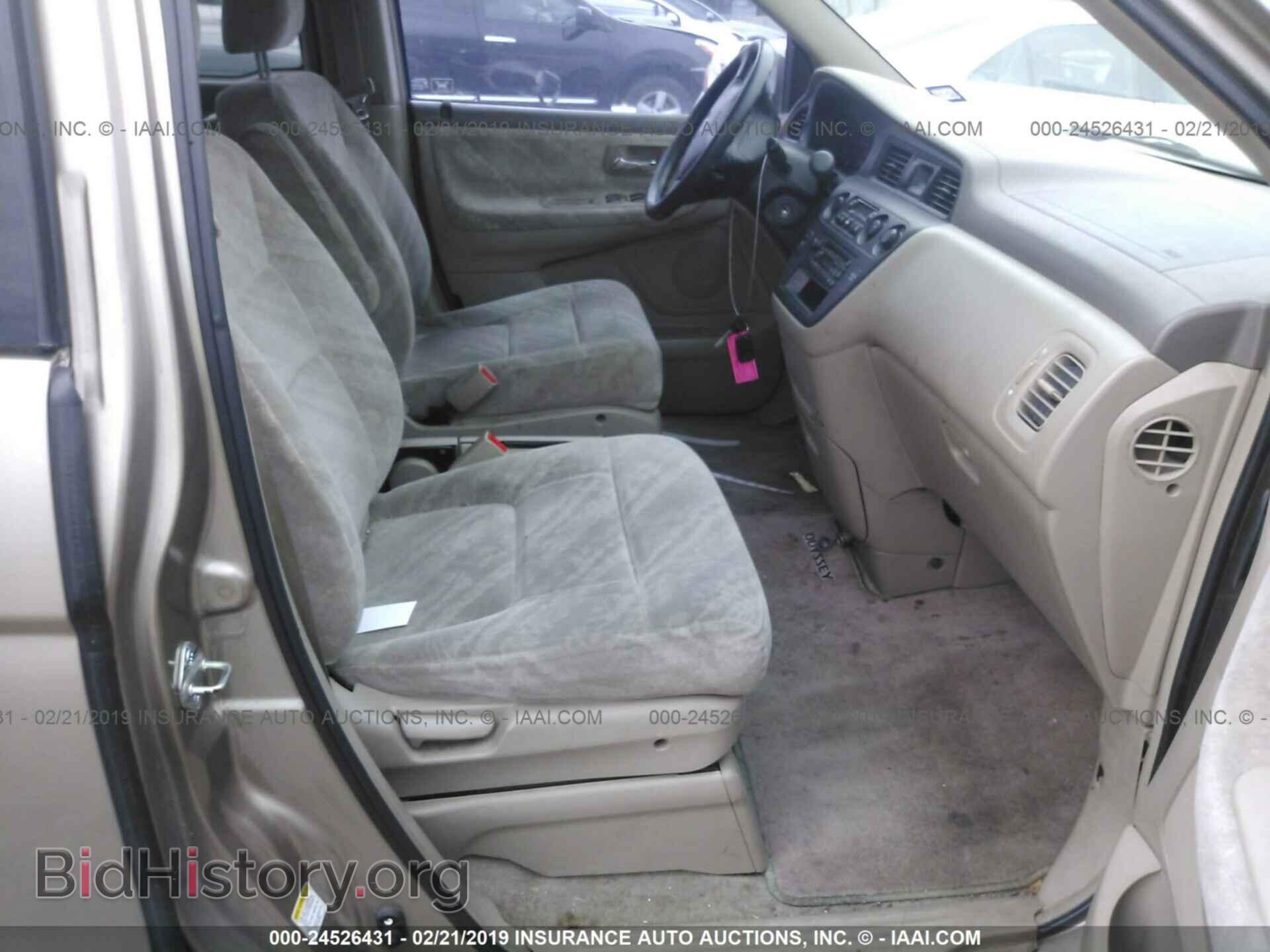 2007 AUDI A4 - VIN: WAUDF78E47A271993 - Photo 5