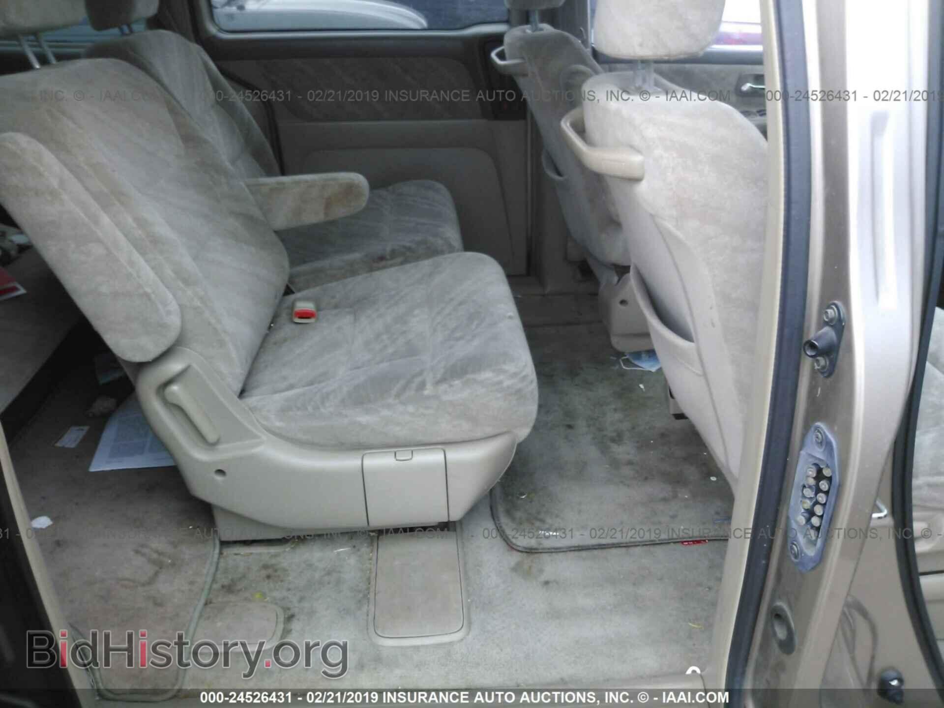 2007 AUDI A4 - VIN: WAUDF78E47A271993 - Photo 8