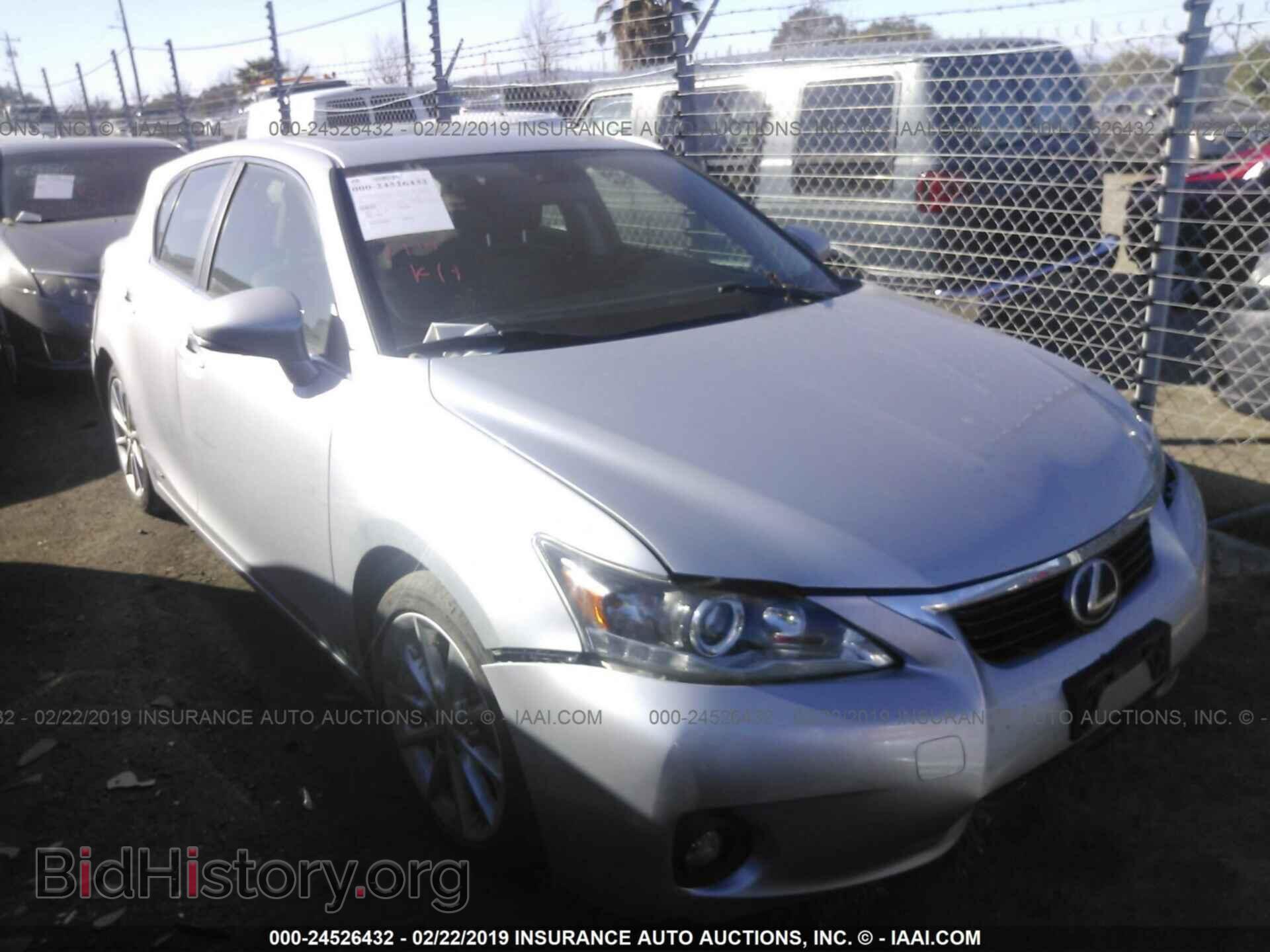 Фотография JTHKD5BH2D2165926 - LEXUS CT 2013