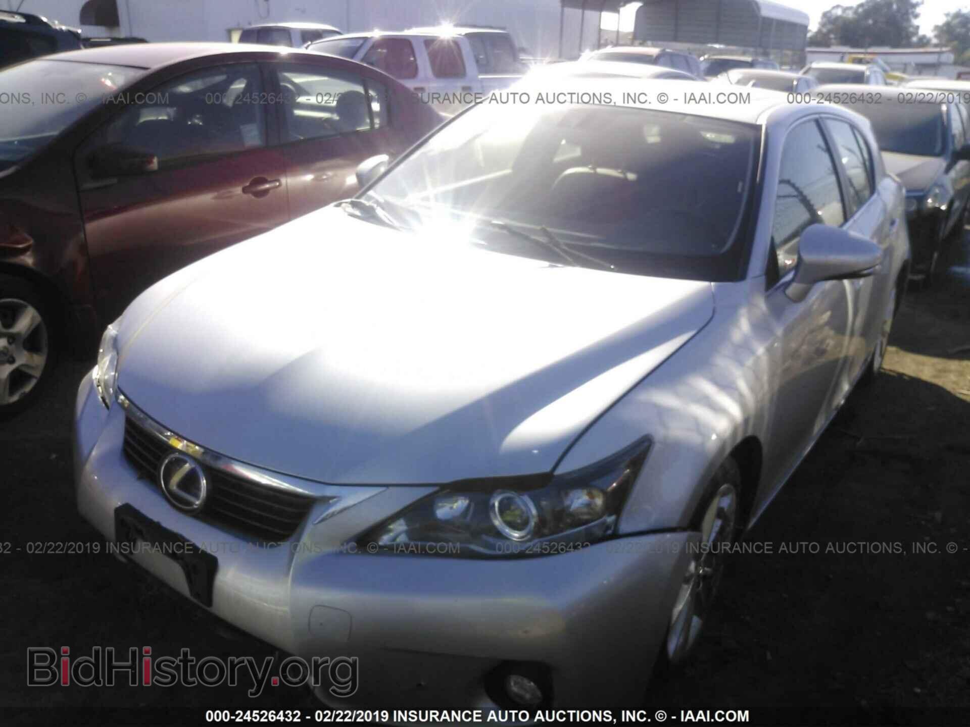 2013 LEXUS CT - VIN: JTHKD5BH2D2165926 - Фото 2