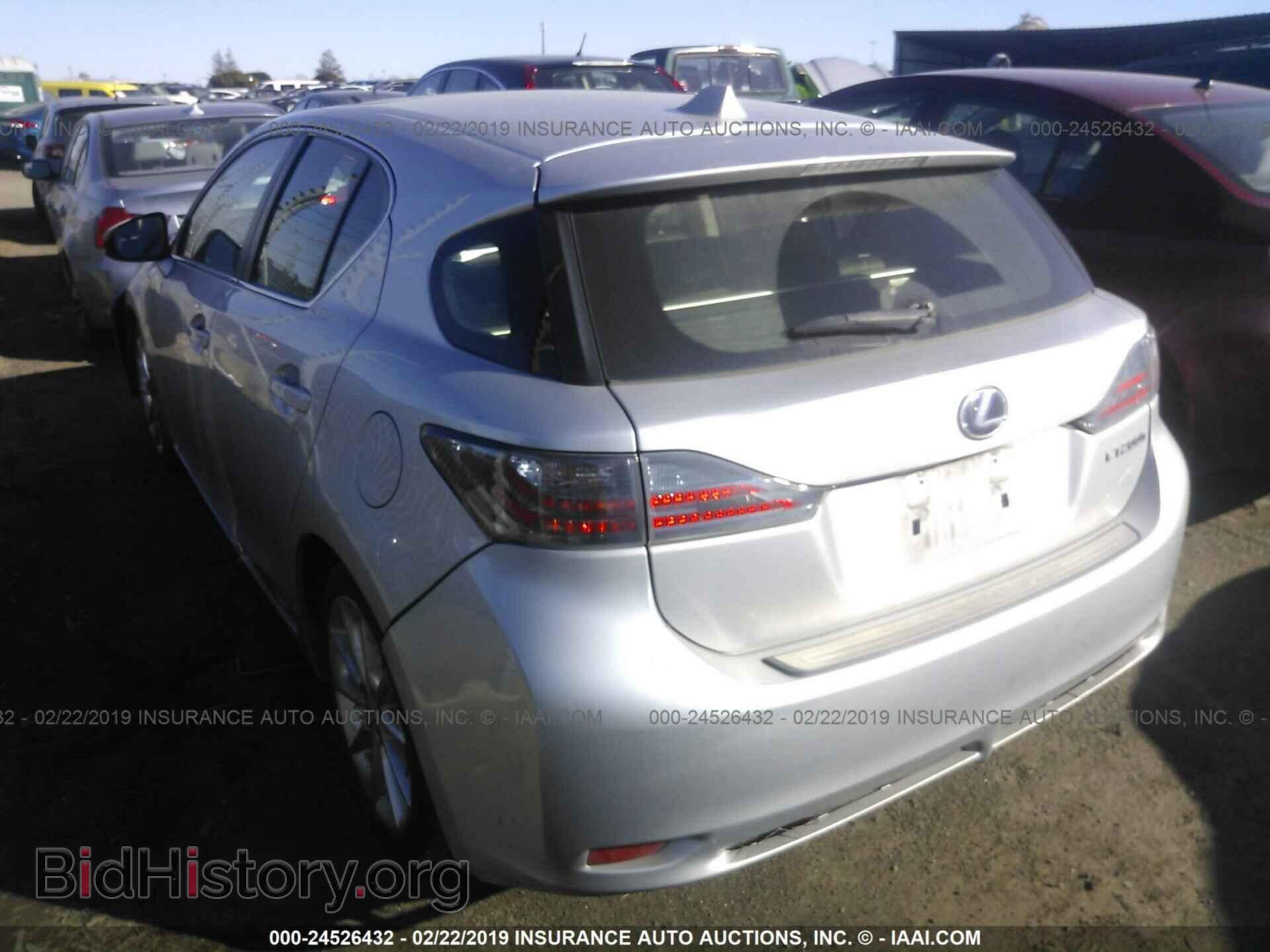 2013 LEXUS CT - VIN: JTHKD5BH2D2165926 - Фото 3