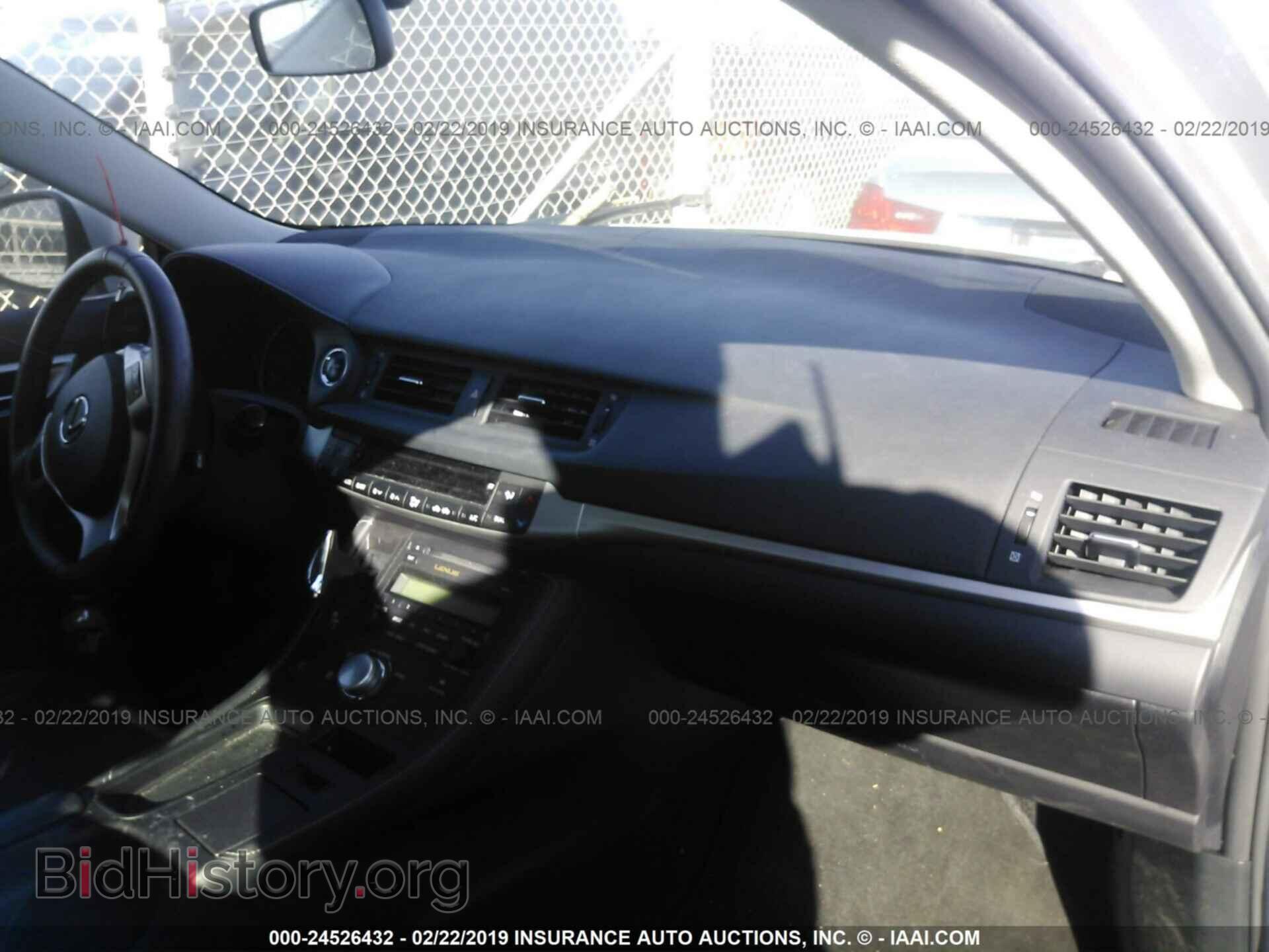 2013 LEXUS CT - VIN: JTHKD5BH2D2165926 - Фото 5