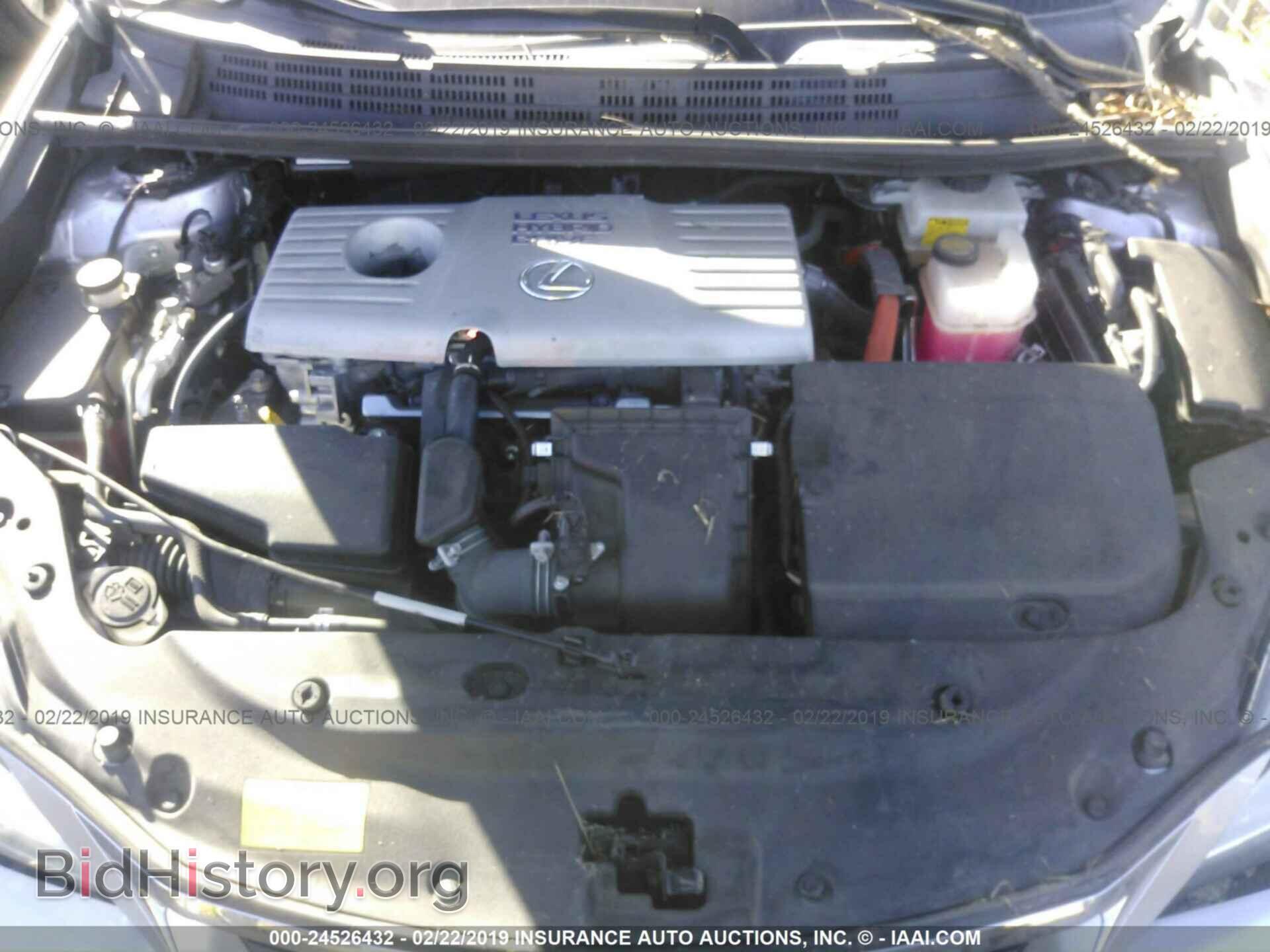 2013 LEXUS CT - VIN: JTHKD5BH2D2165926 - Фото 10
