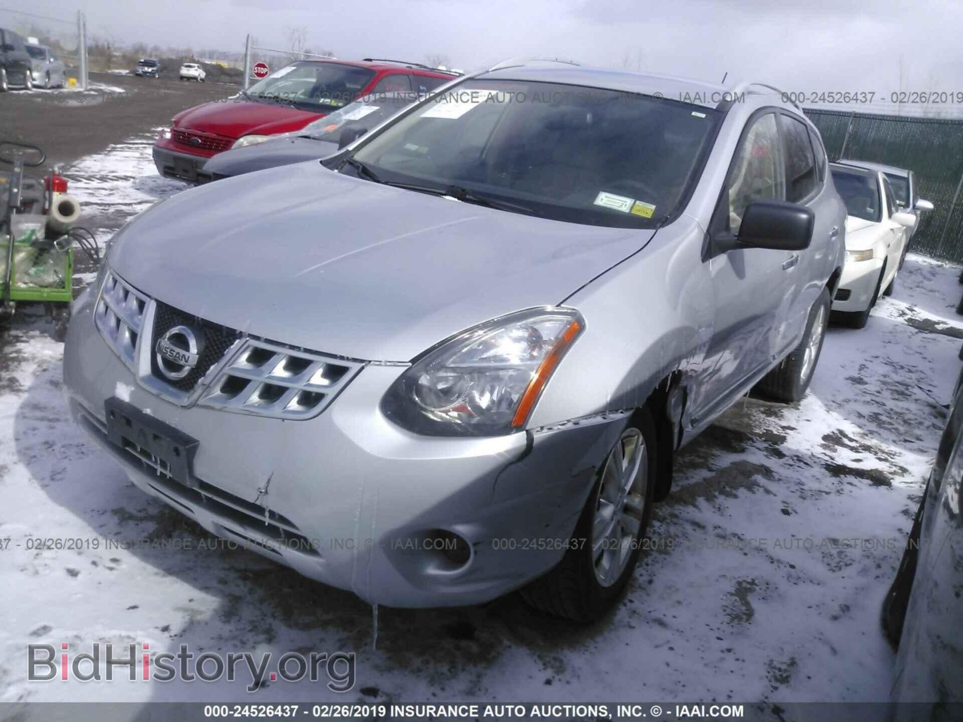 2015 NISSAN ROGUE SELECT - VIN: JN8AS5MT5FW655555 - Фото 2