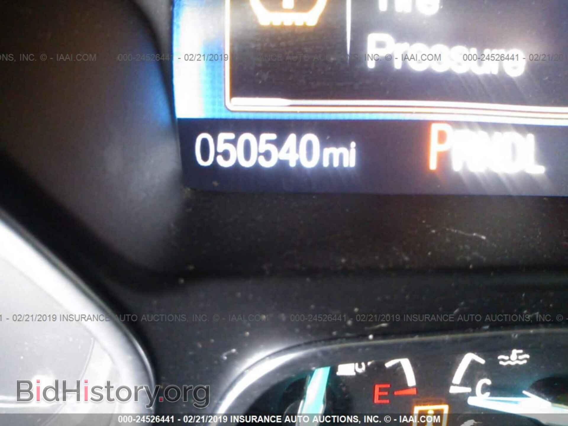 2015 FORD FOCUS - VIN: 1FADP3F2XFL233954 - Photo 7