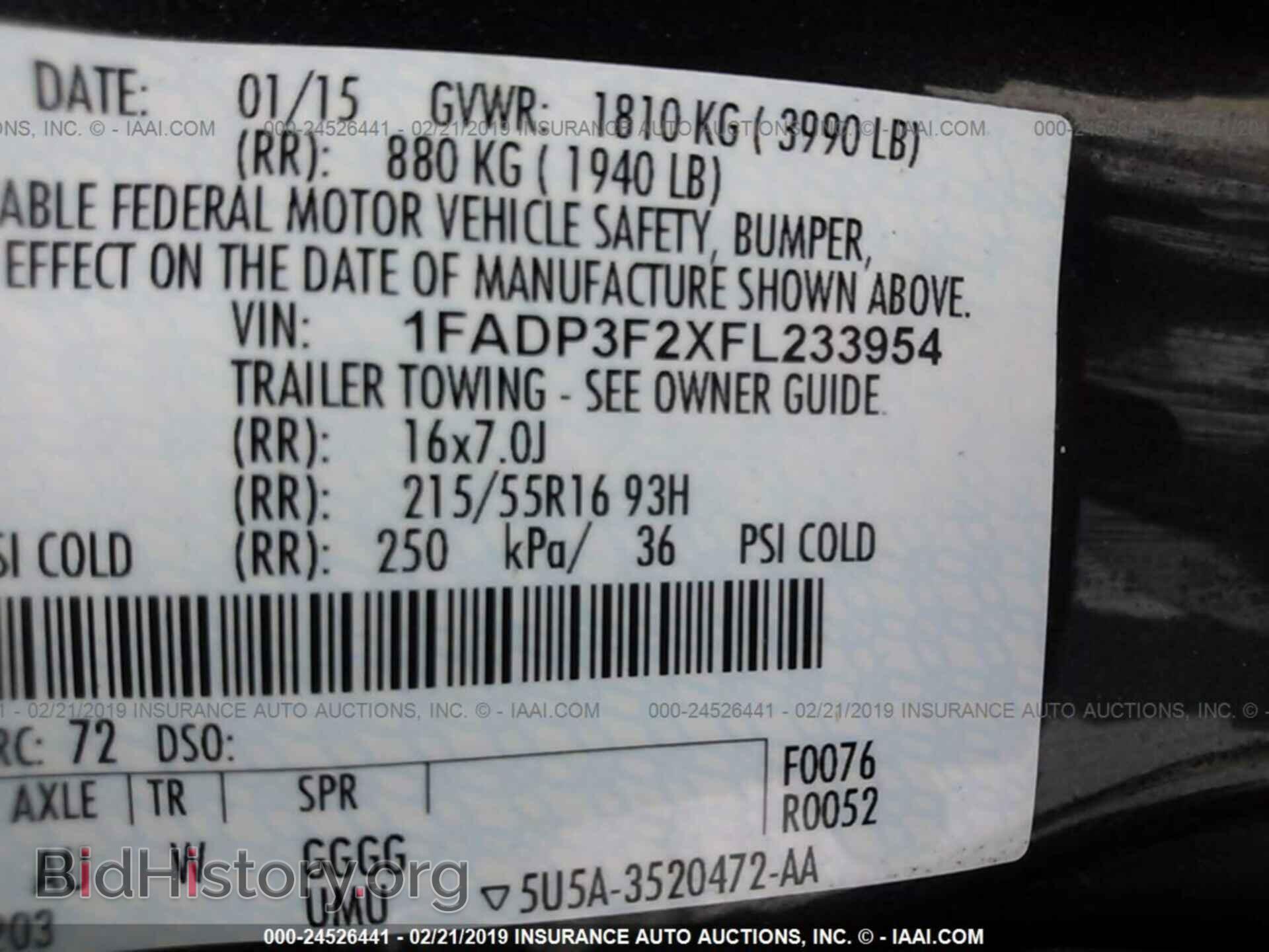 2015 FORD FOCUS - VIN: 1FADP3F2XFL233954 - Photo 9