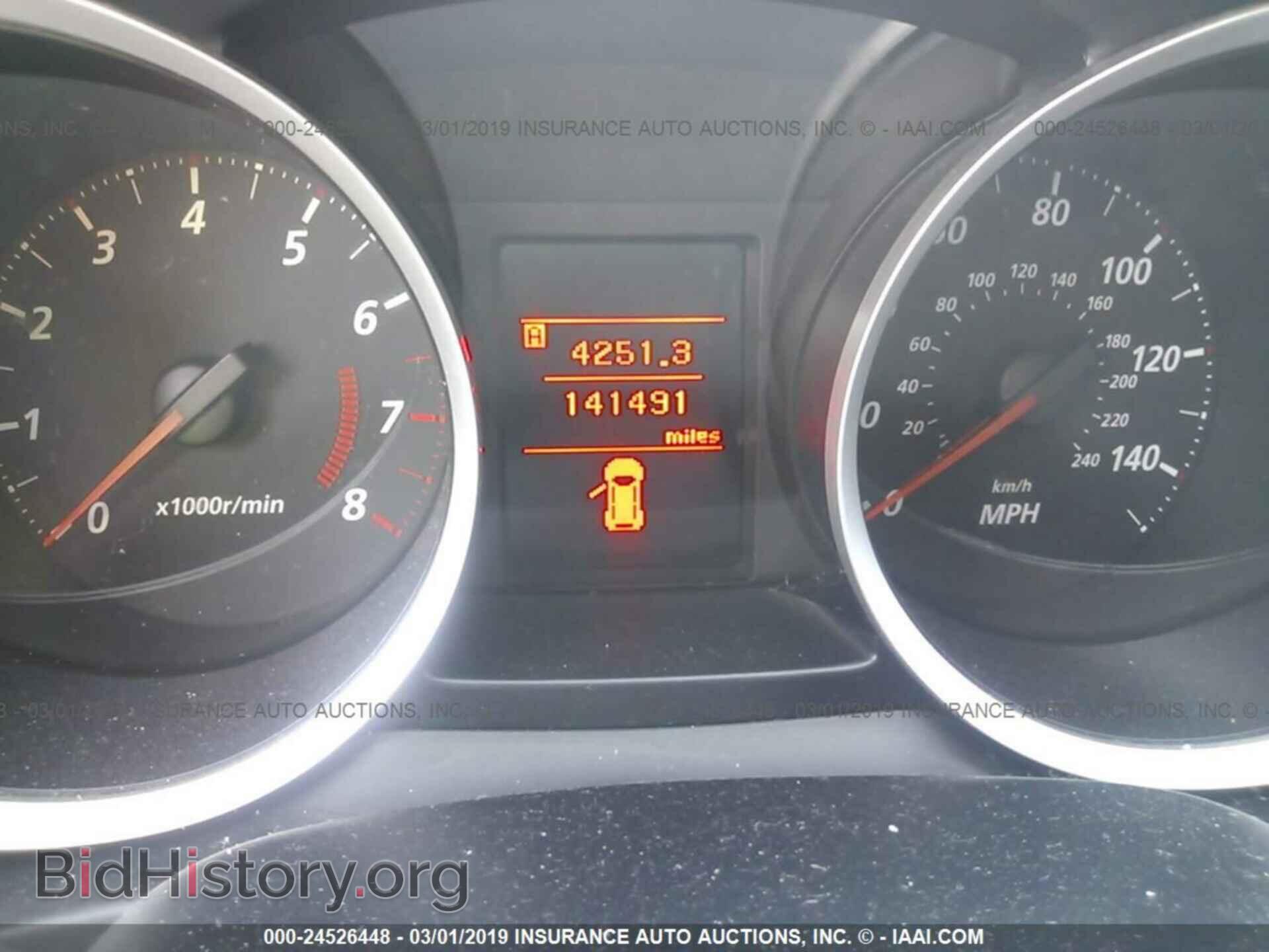 2011 MITSUBISHI LANCER - VIN: JA32U2FU5BU003344 - Фото 7