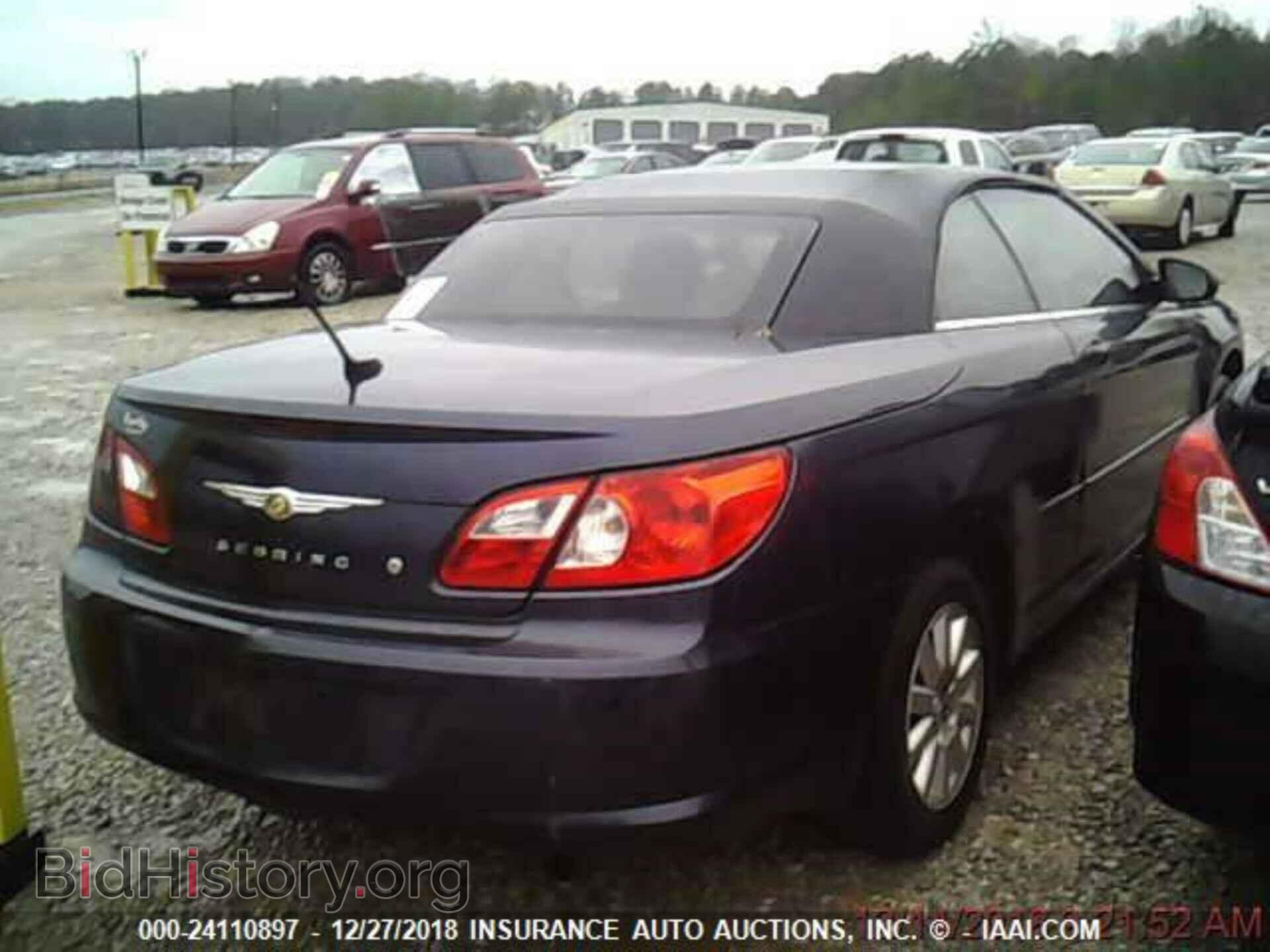 2008 CHRYSLER SEBRING - VIN: 1C3LC45K78N147196 - Фото 2
