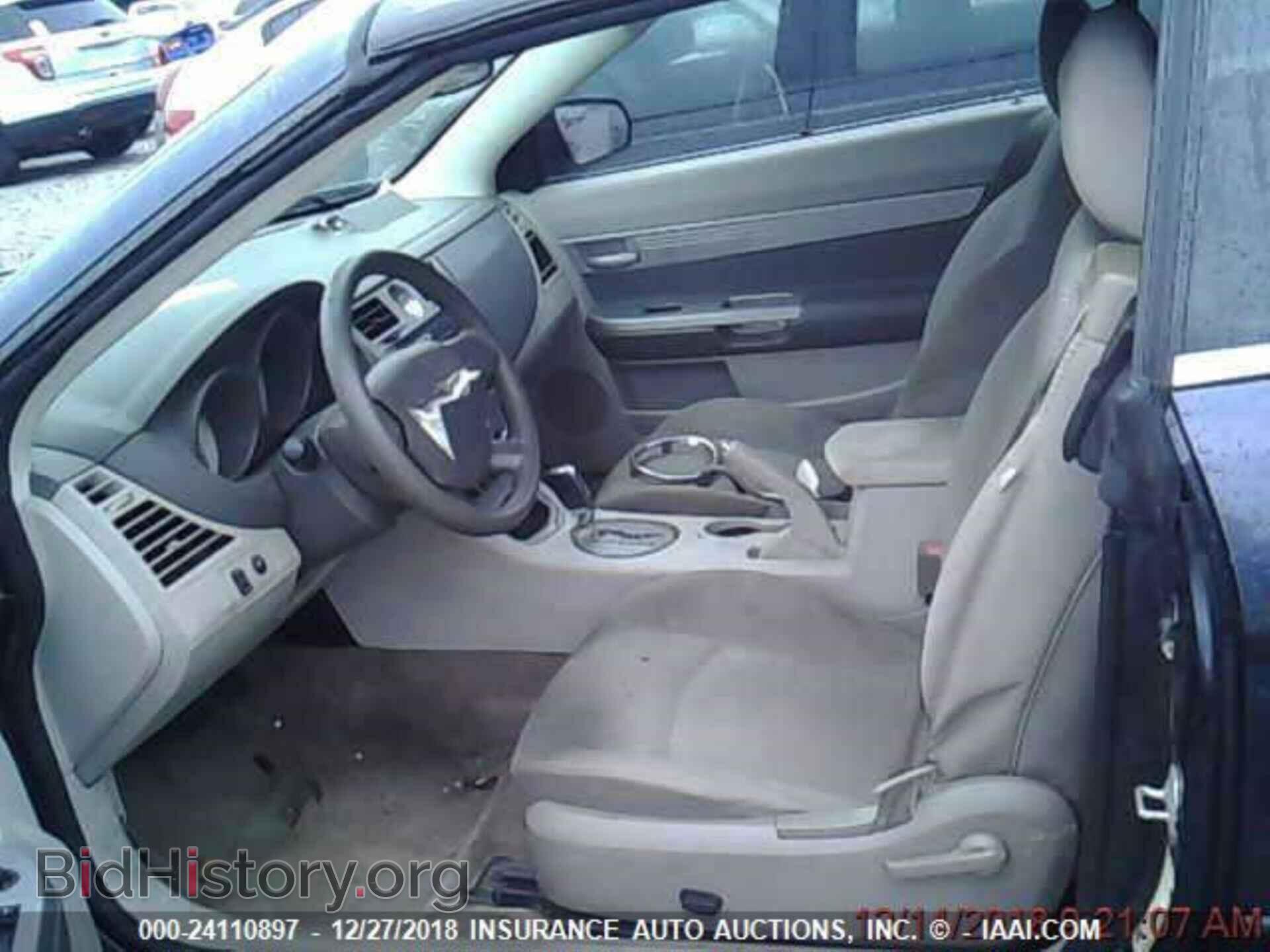 2008 CHRYSLER SEBRING - VIN: 1C3LC45K78N147196 - Фото 3