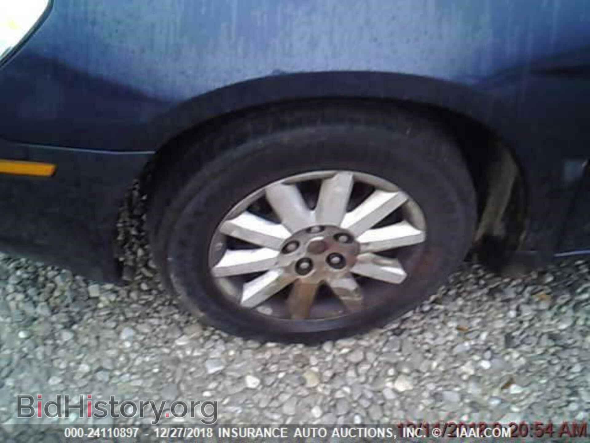 2008 CHRYSLER SEBRING - VIN: 1C3LC45K78N147196 - Фото 4