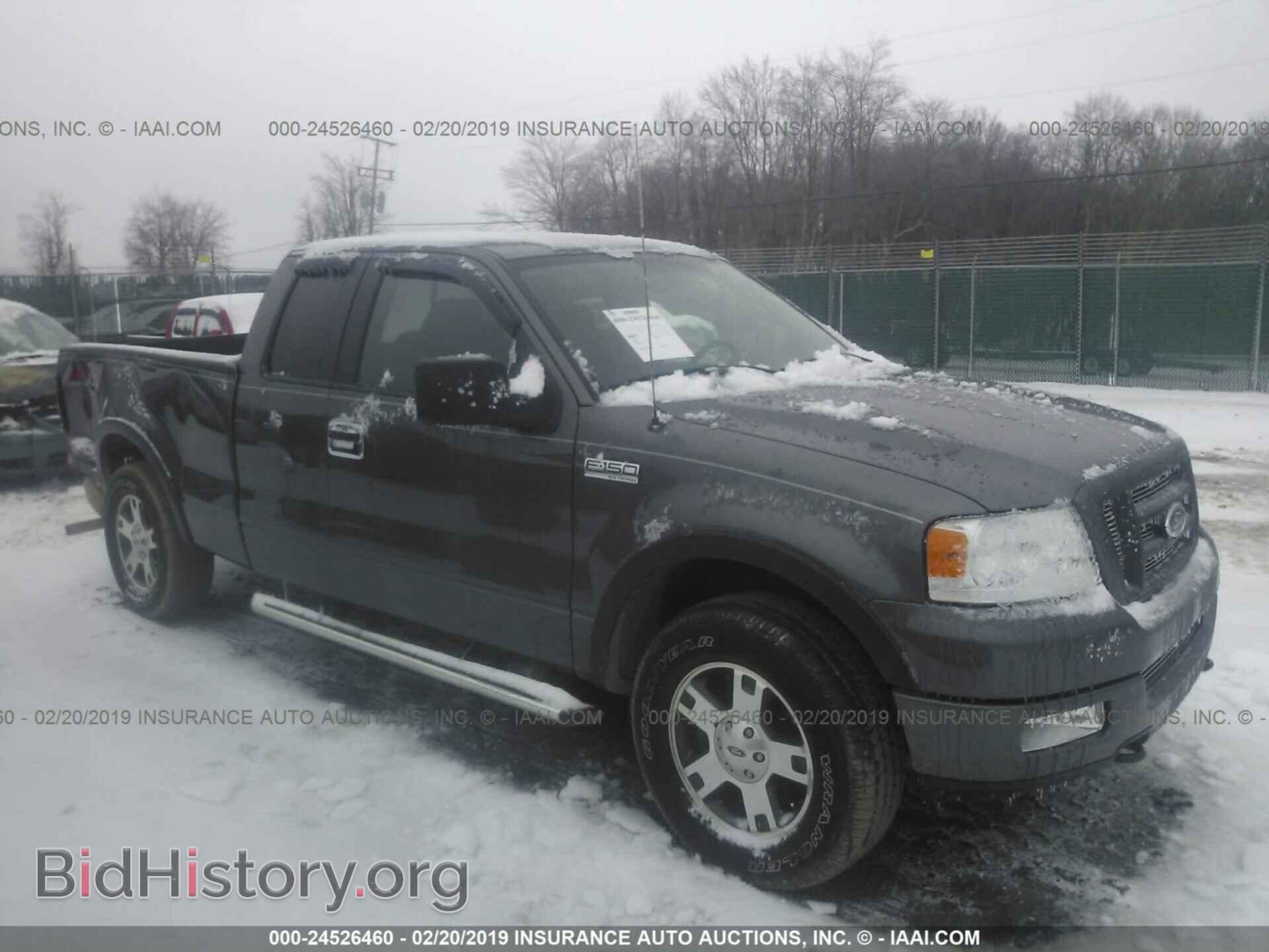 Фотография 1FTPX14585FA59792 - FORD F150 2005