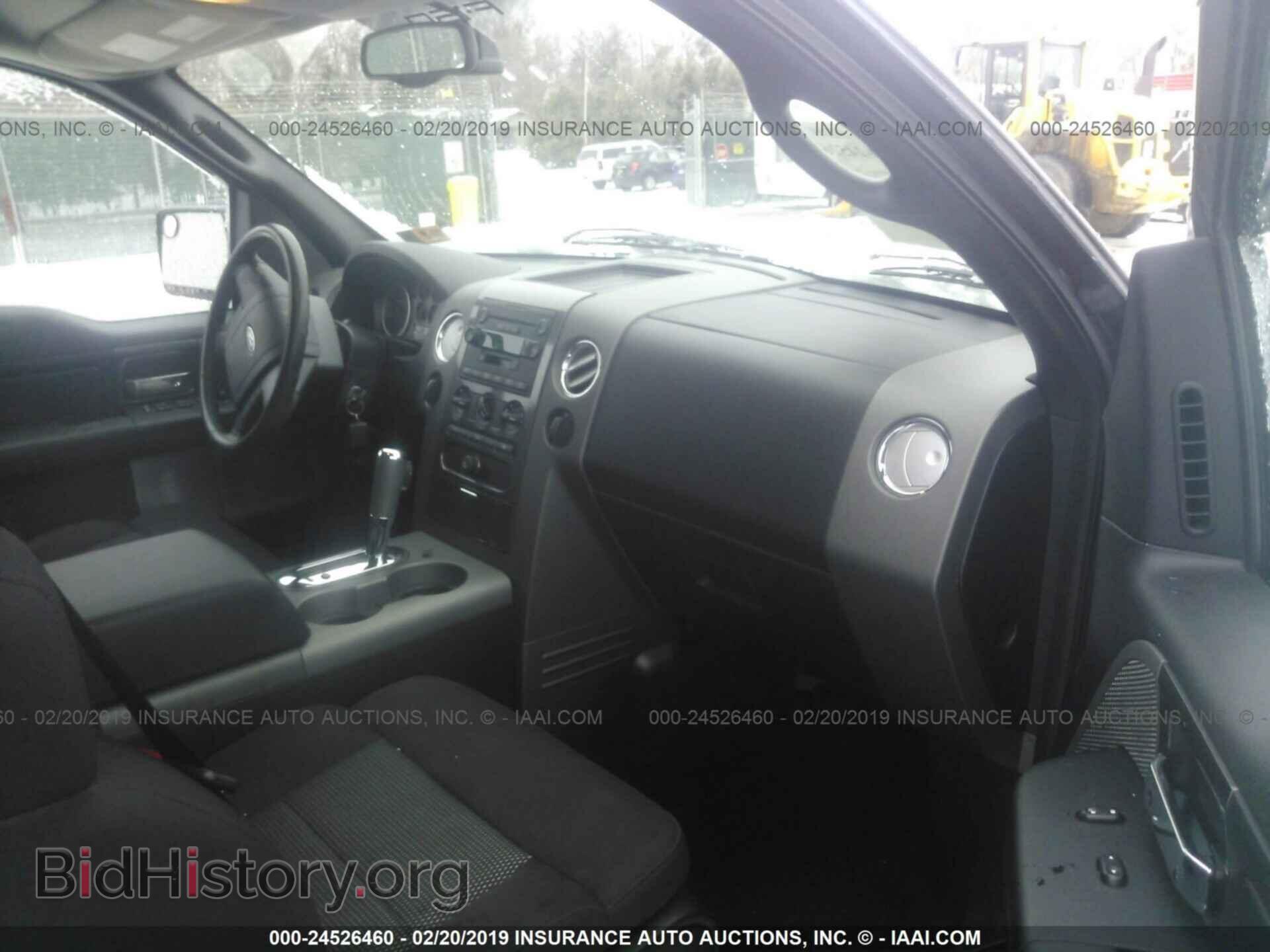 2005 FORD F150 - VIN: 1FTPX14585FA59792 - Фото 5