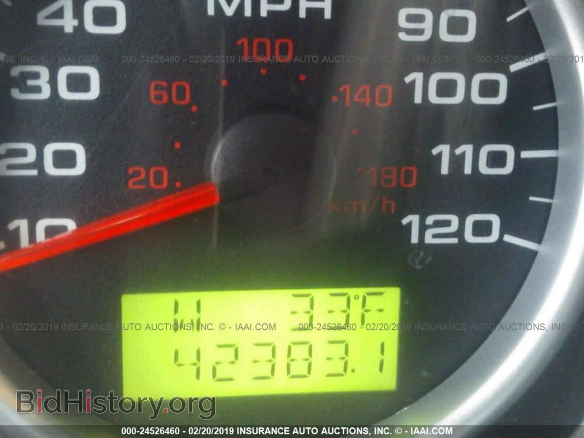 2005 FORD F150 - VIN: 1FTPX14585FA59792 - Фото 7