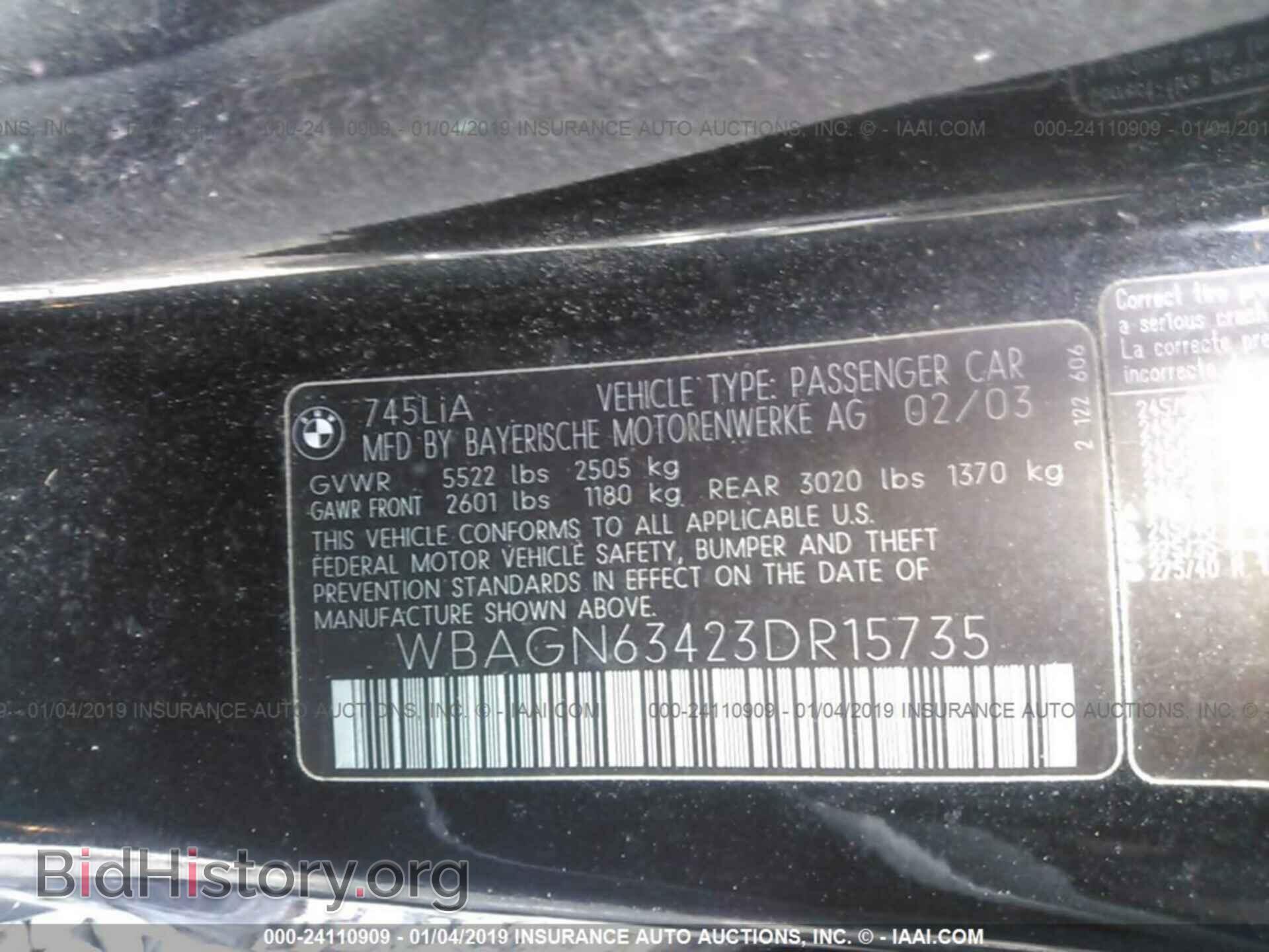2005 GMC ENVOY - VIN: 1GKDT13S152105562 - Photo 9