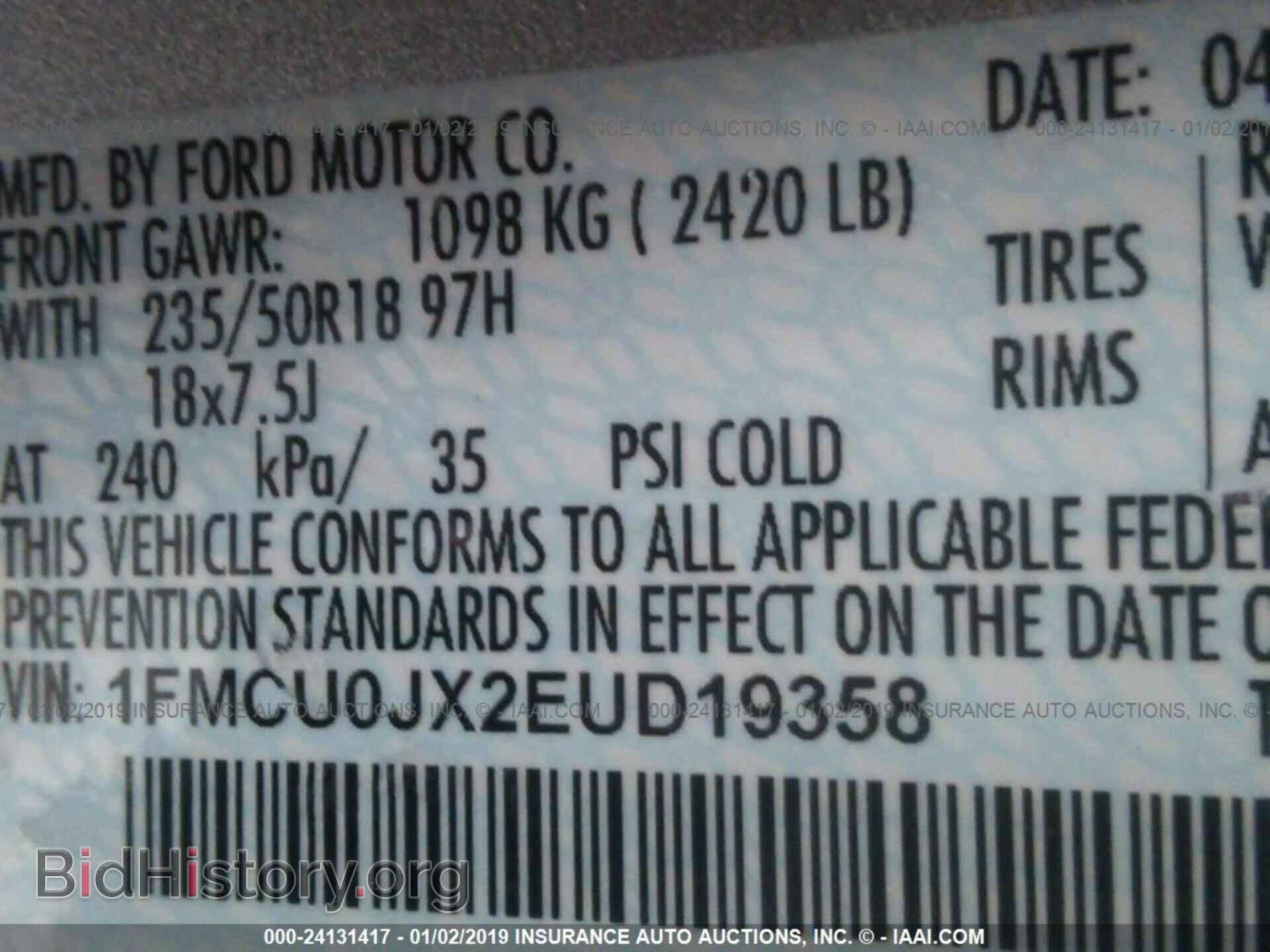 2014 FORD ESCAPE - VIN: 1FMCU0JX2EUD19358 - Photo 9