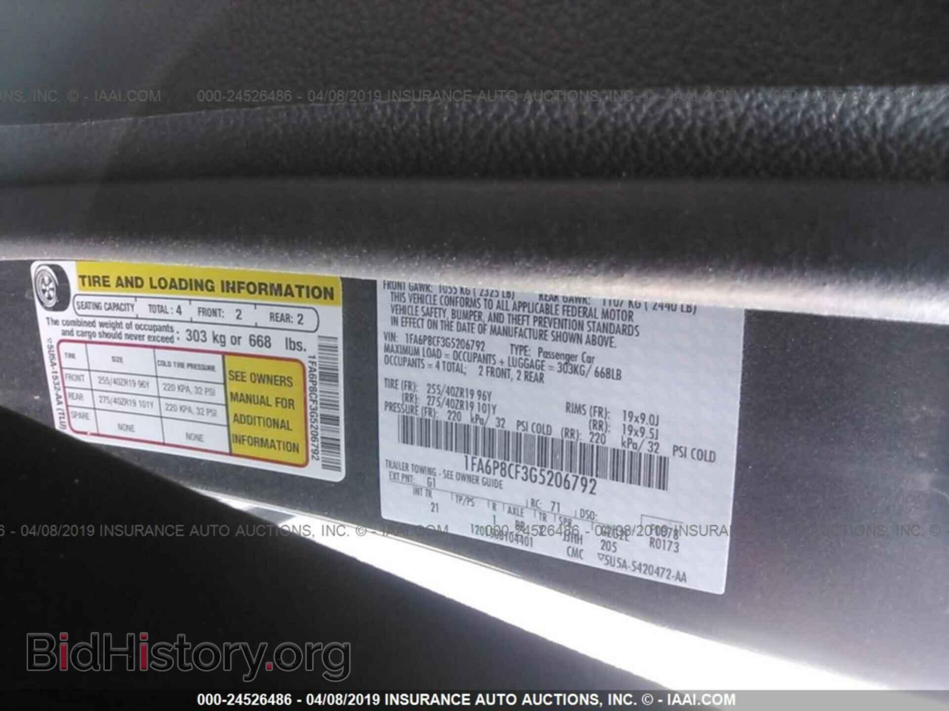 2016 FORD MUSTANG - VIN: 1FA6P8CF3G5206792 - Фото 9