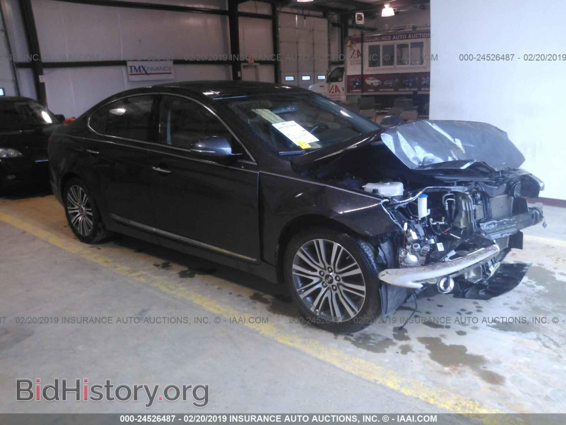 Фотография KNALN4D78F5190491 - KIA CADENZA 2015