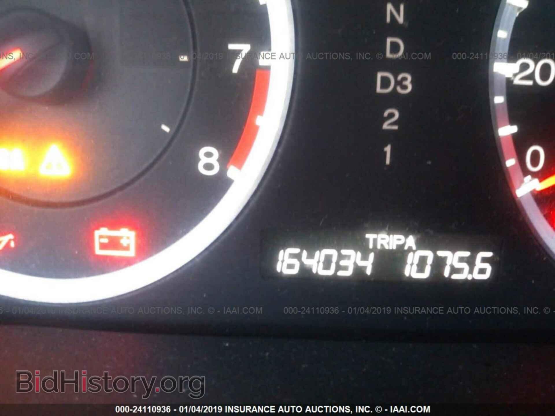 2015 CHEVROLET SPARK - VIN: KL8CB6S98FC803399 - Фото 7