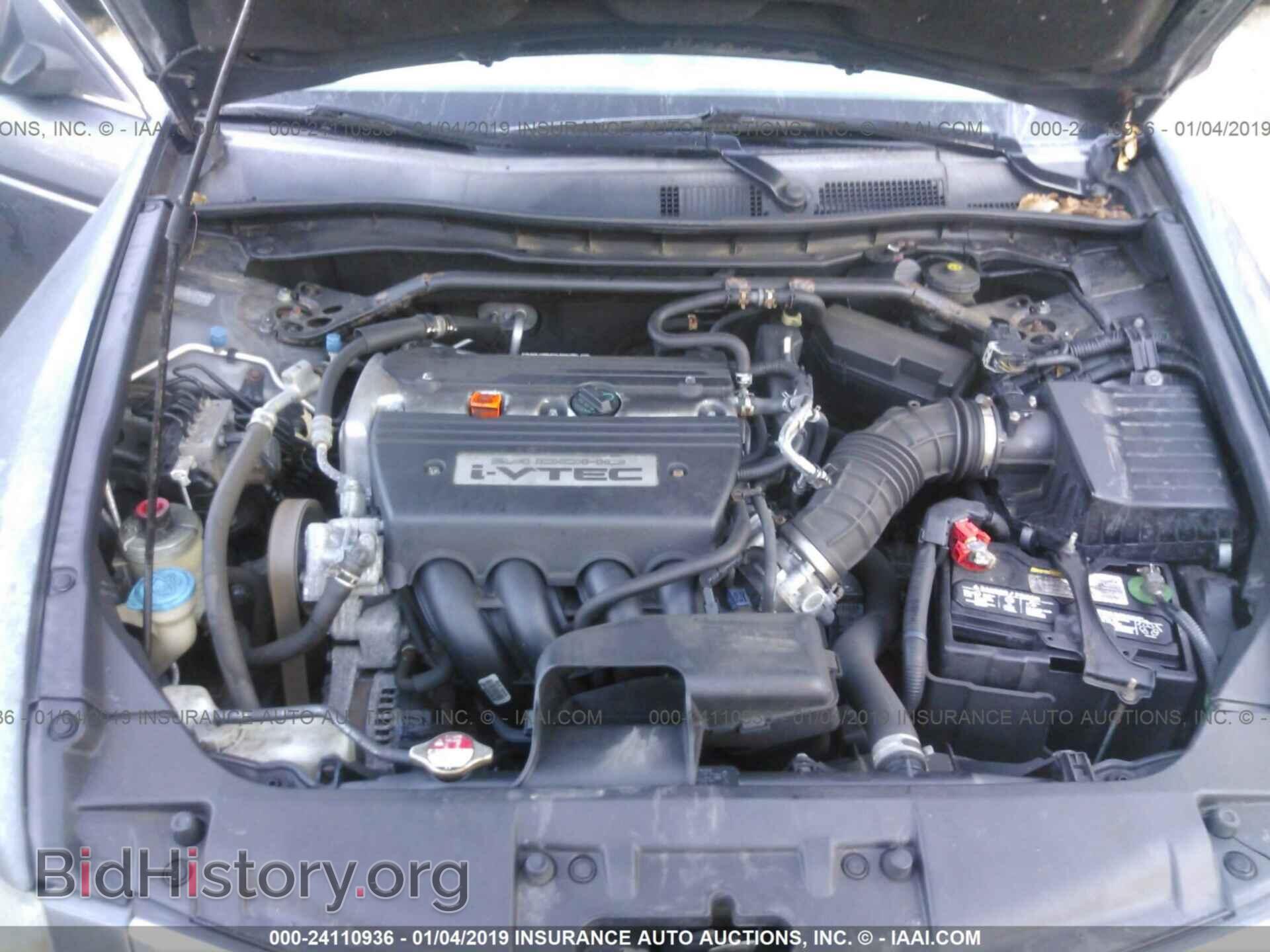 2015 CHEVROLET SPARK - VIN: KL8CB6S98FC803399 - Фото 10
