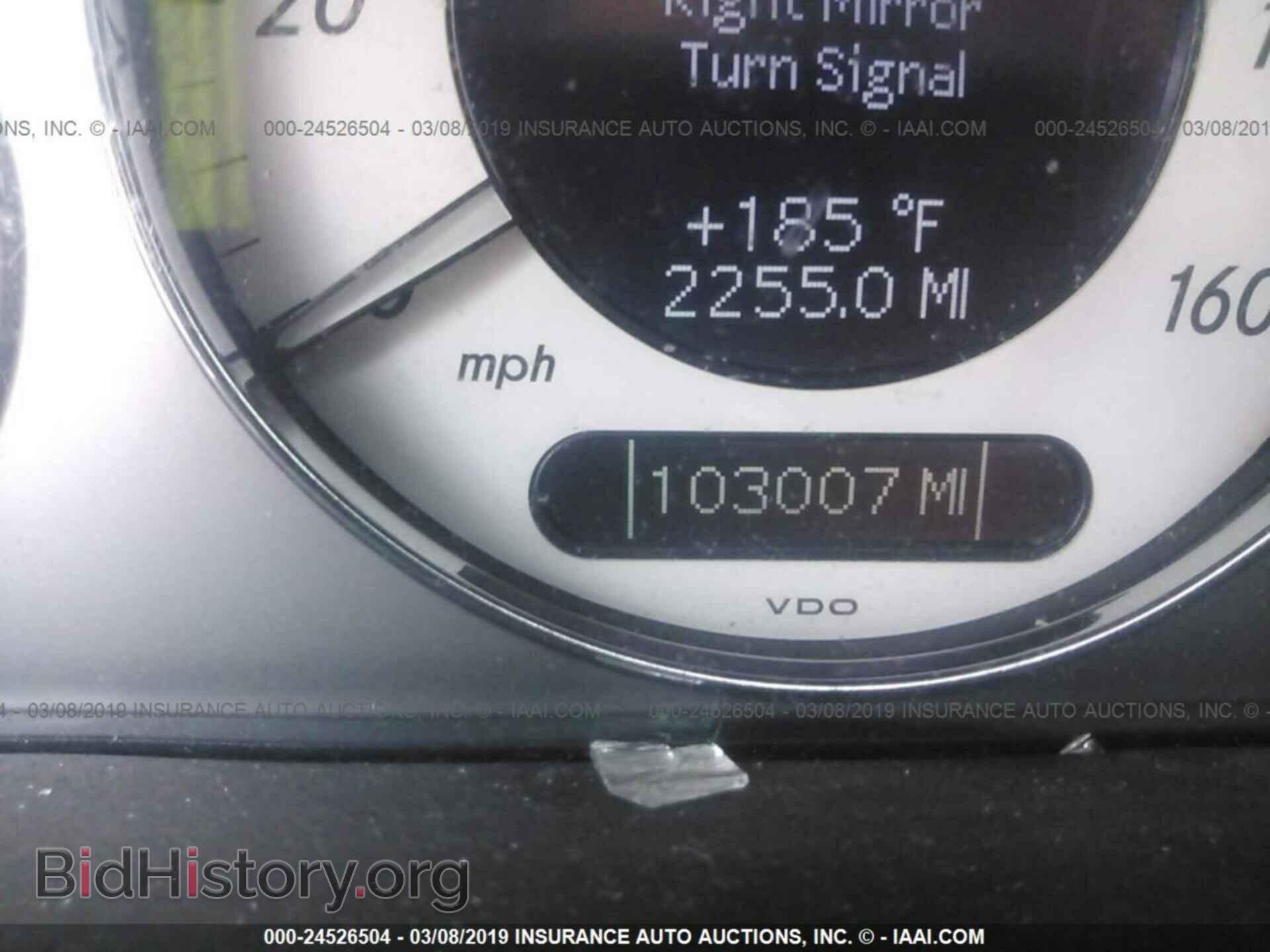 2009 MERCEDES-BENZ E - VIN: WDBUF87X19B423557 - Фото 7
