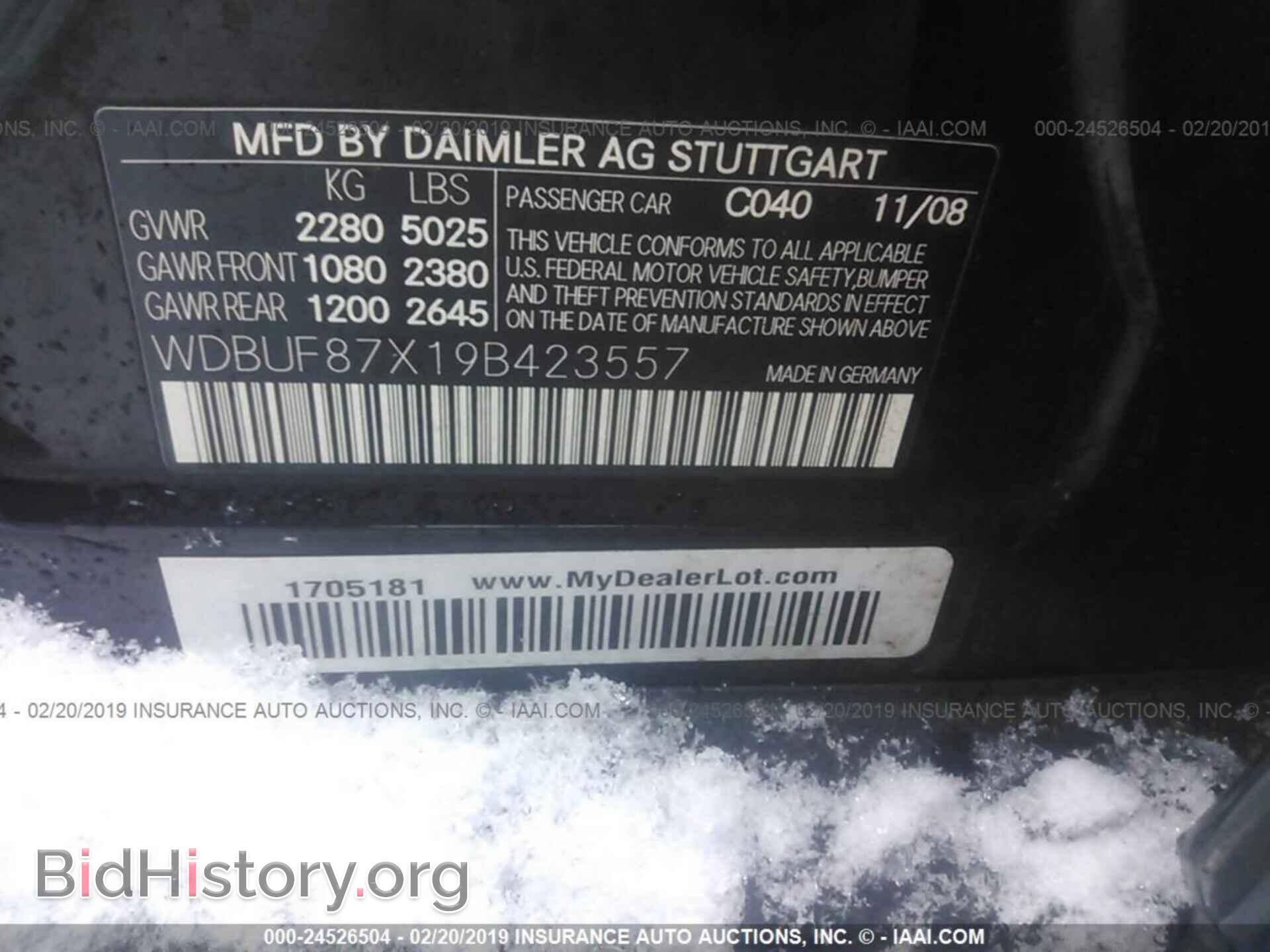 2009 MERCEDES-BENZ E - VIN: WDBUF87X19B423557 - Фото 9