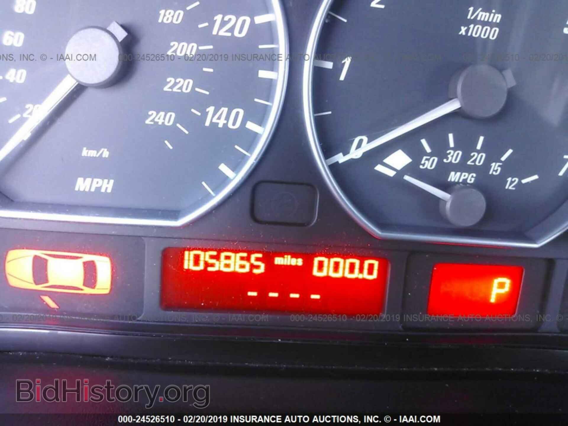 2005 BMW 330 - VIN: WBABW53445PL51170 - Фото 7