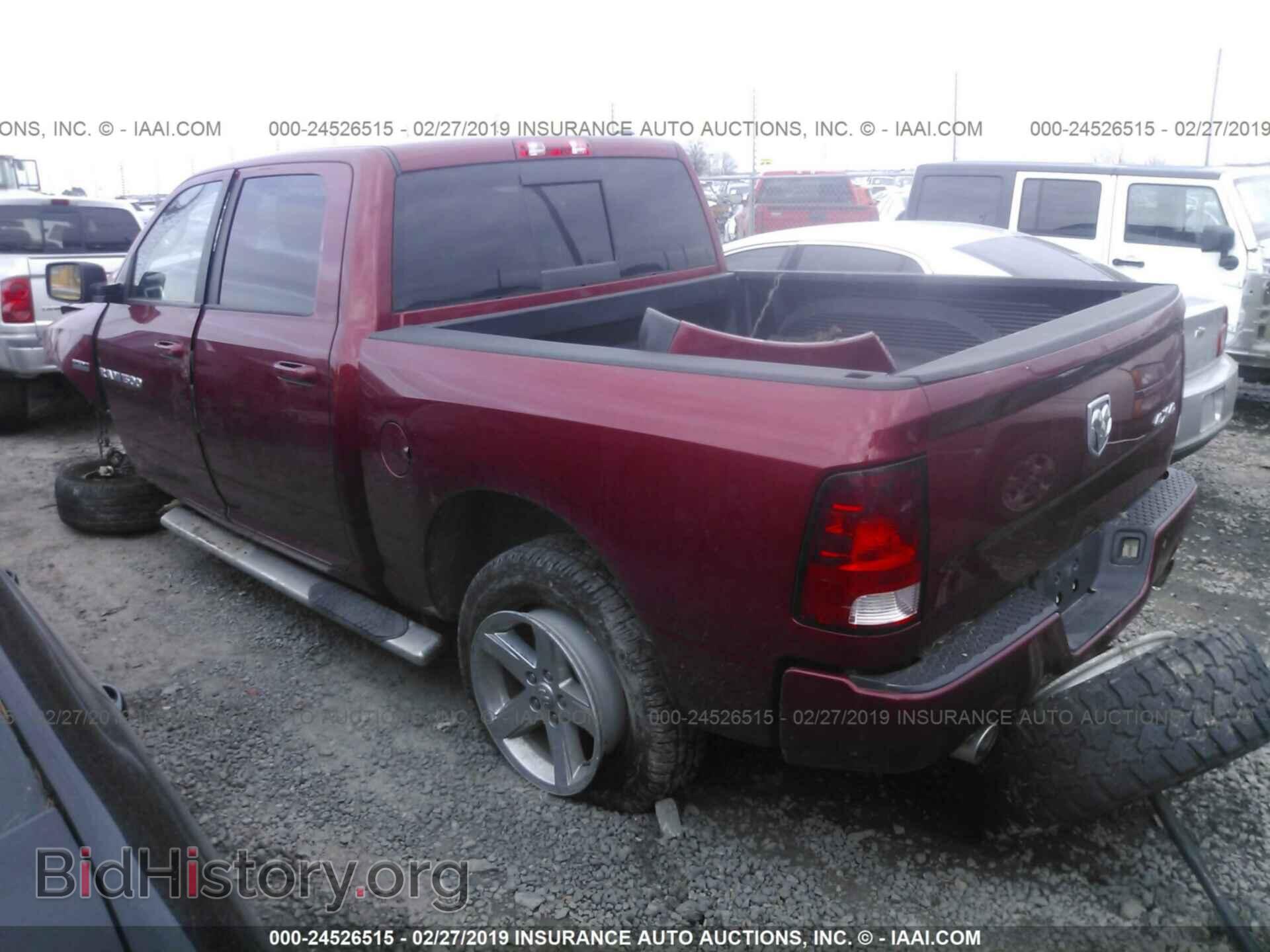 2012 DODGE RAM 1500 - VIN: 1C6RD7MT2CS315424 - Фото 3