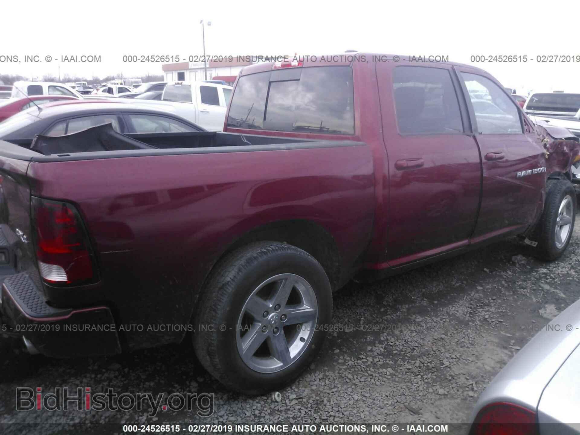 2012 DODGE RAM 1500 - VIN: 1C6RD7MT2CS315424 - Фото 4