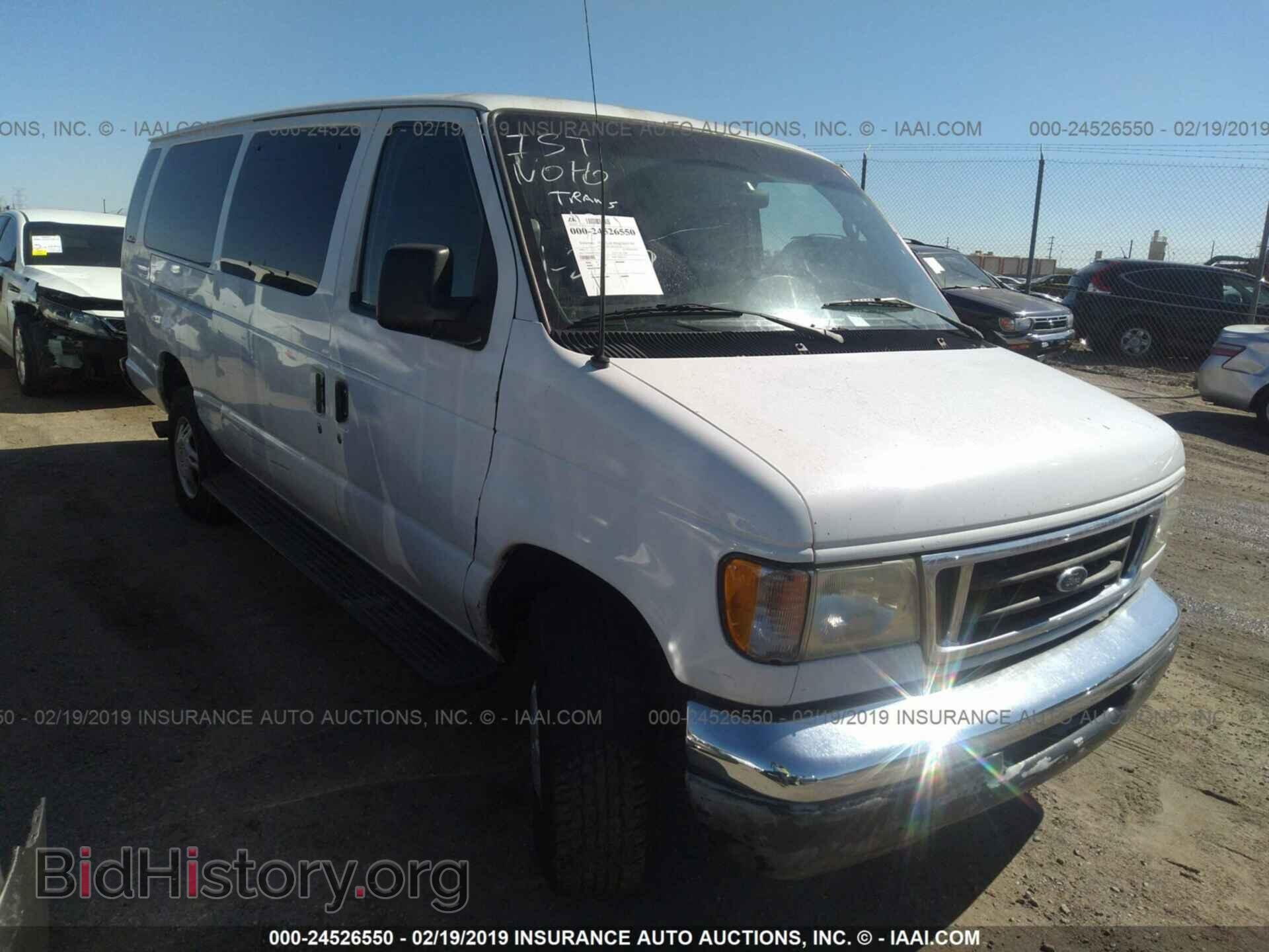 Photo 1FBSS31S13HA25133 - FORD ECONOLINE 2003