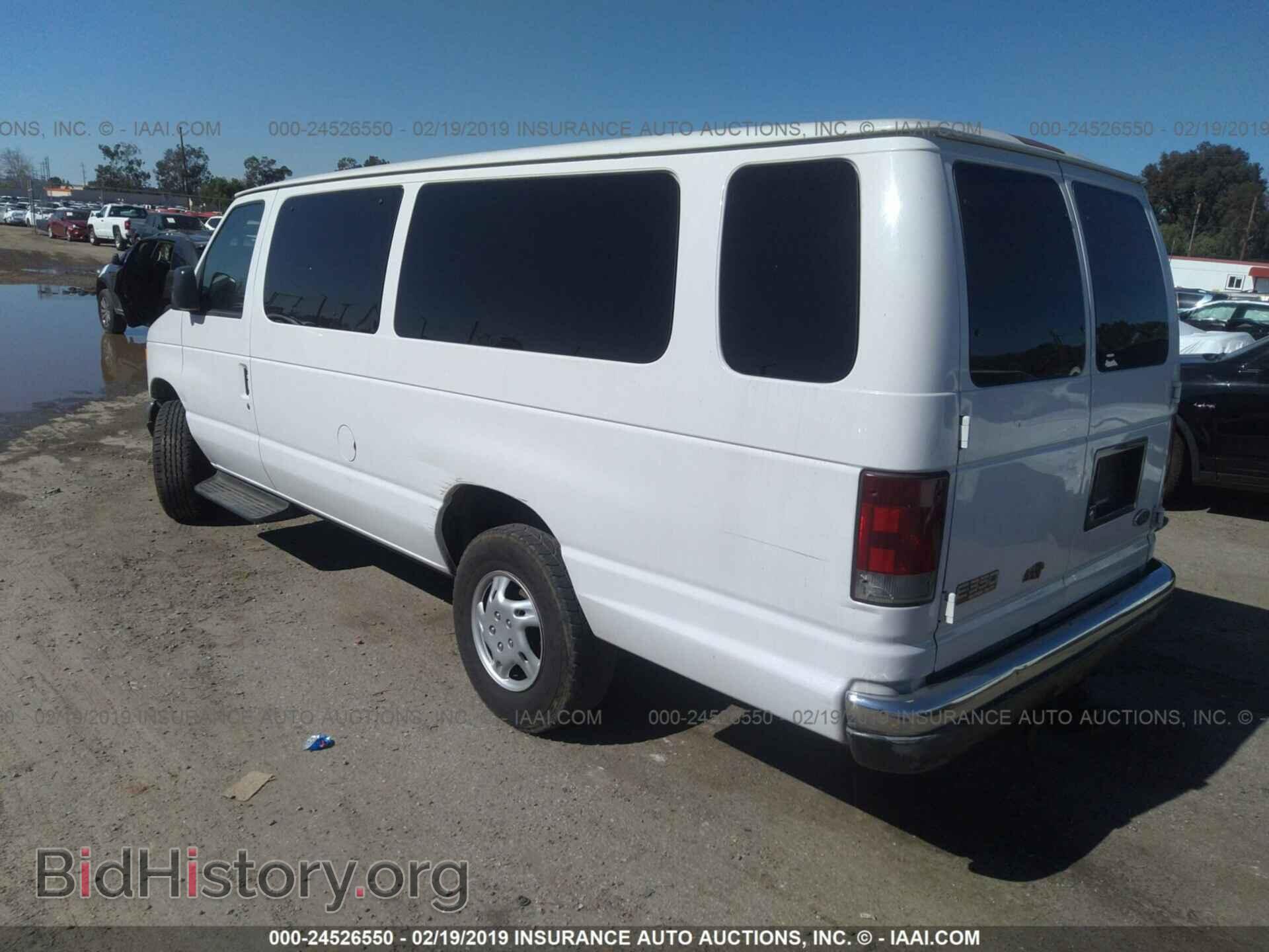 2003 FORD ECONOLINE - VIN: 1FBSS31S13HA25133 - Фото 3