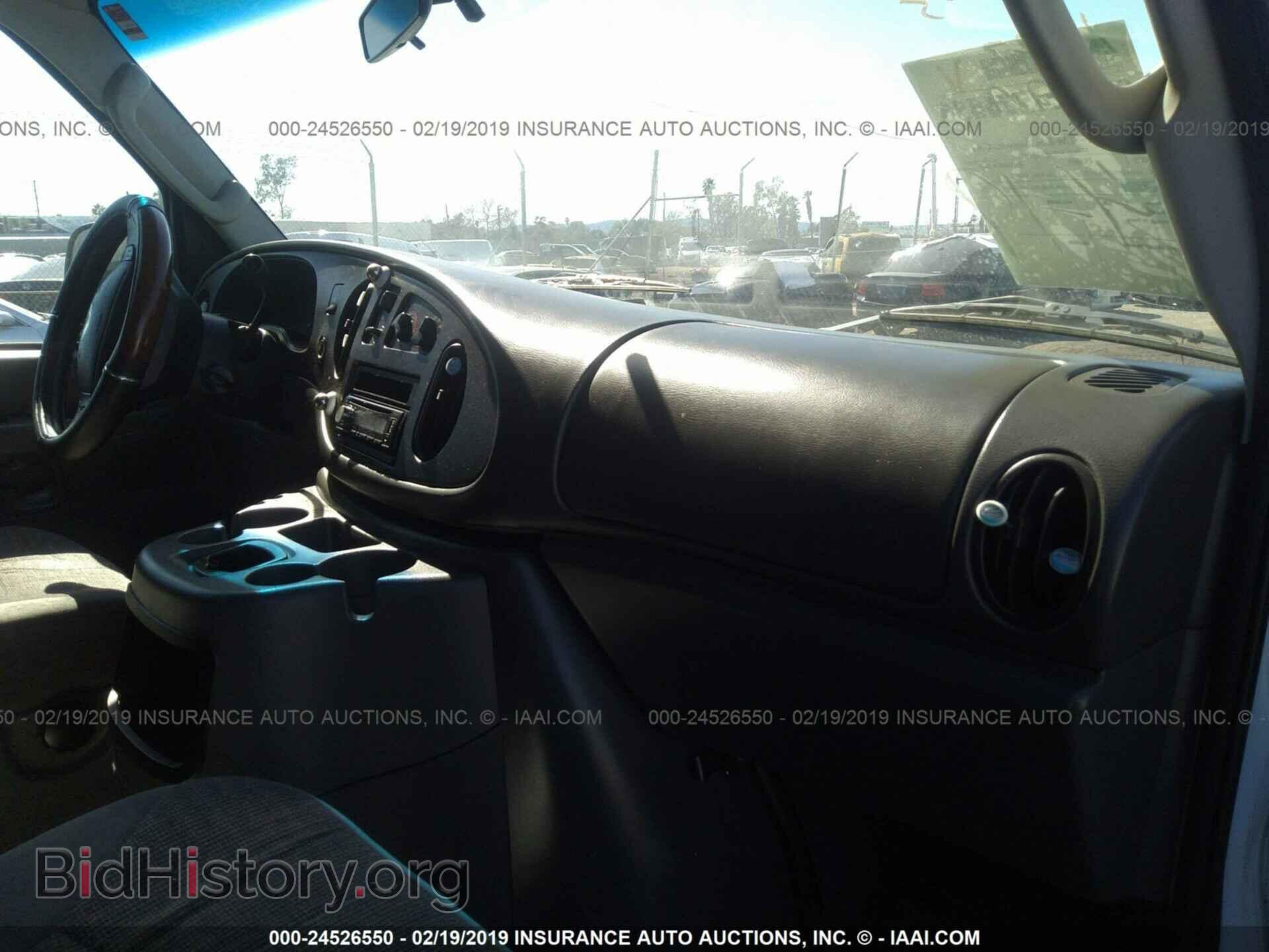 2003 FORD ECONOLINE - VIN: 1FBSS31S13HA25133 - Фото 5