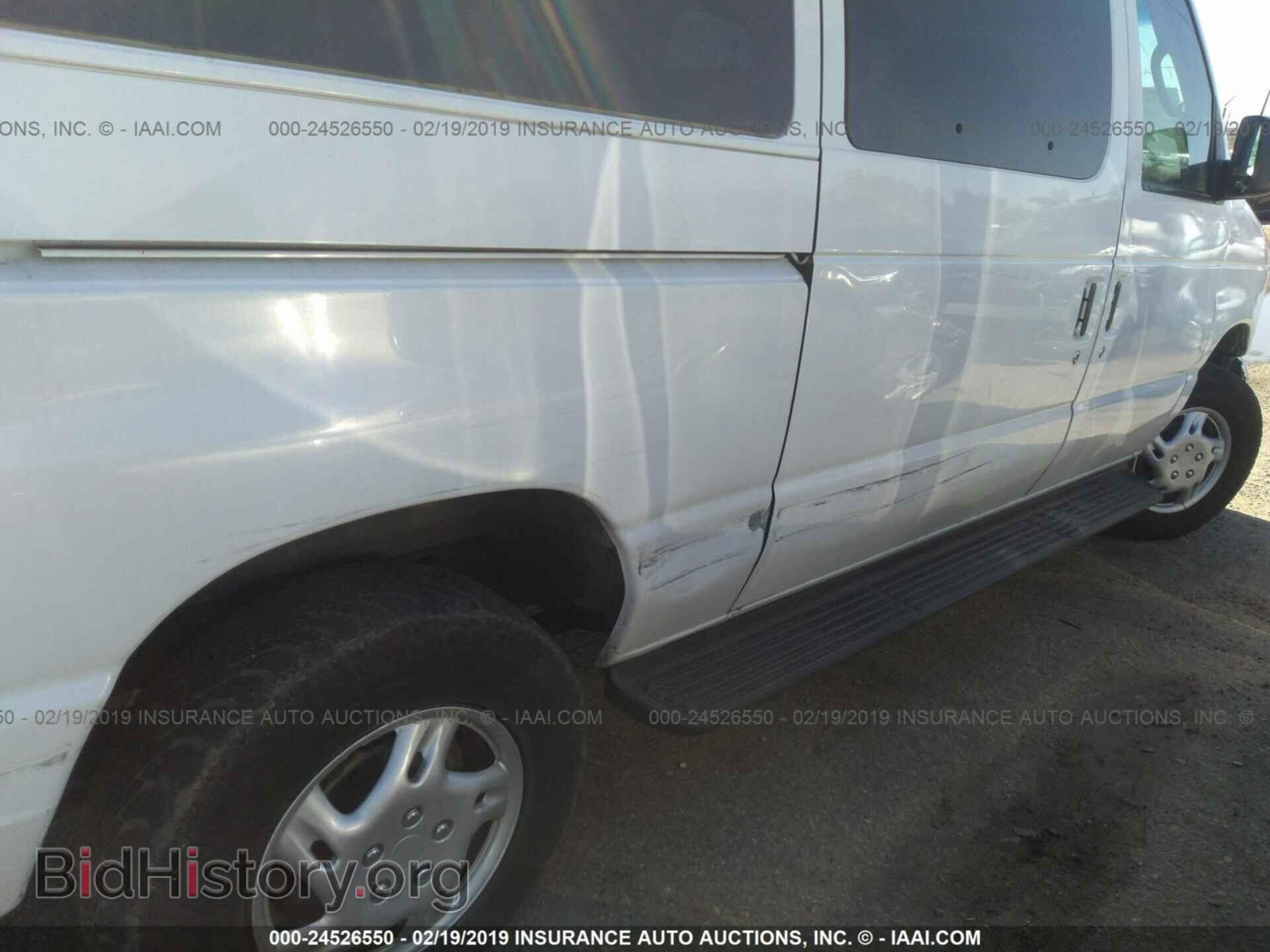 2003 FORD ECONOLINE - VIN: 1FBSS31S13HA25133 - Фото 6