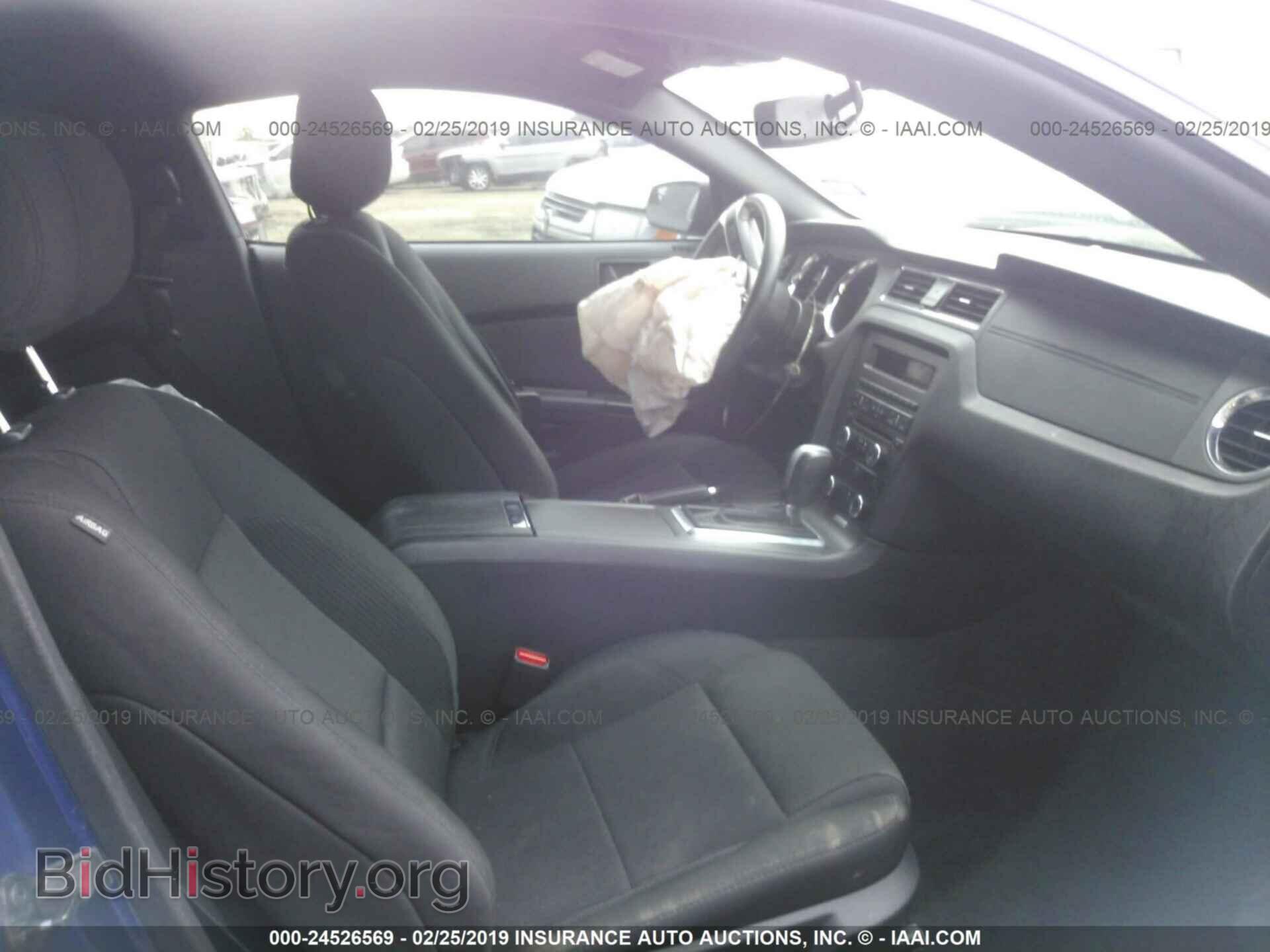 2014 FORD MUSTANG - VIN: 1ZVBP8AM2E5309402 - Фото 5