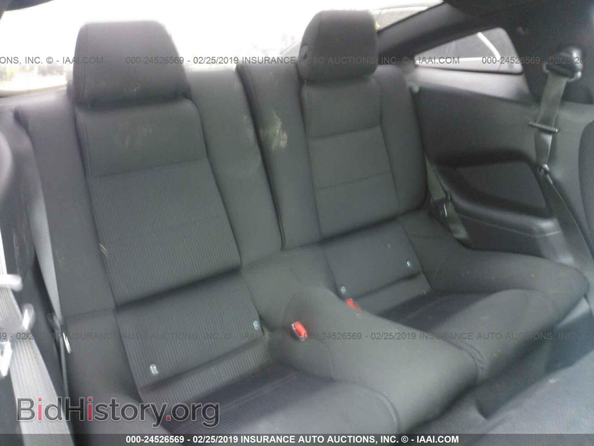 2014 FORD MUSTANG - VIN: 1ZVBP8AM2E5309402 - Фото 8