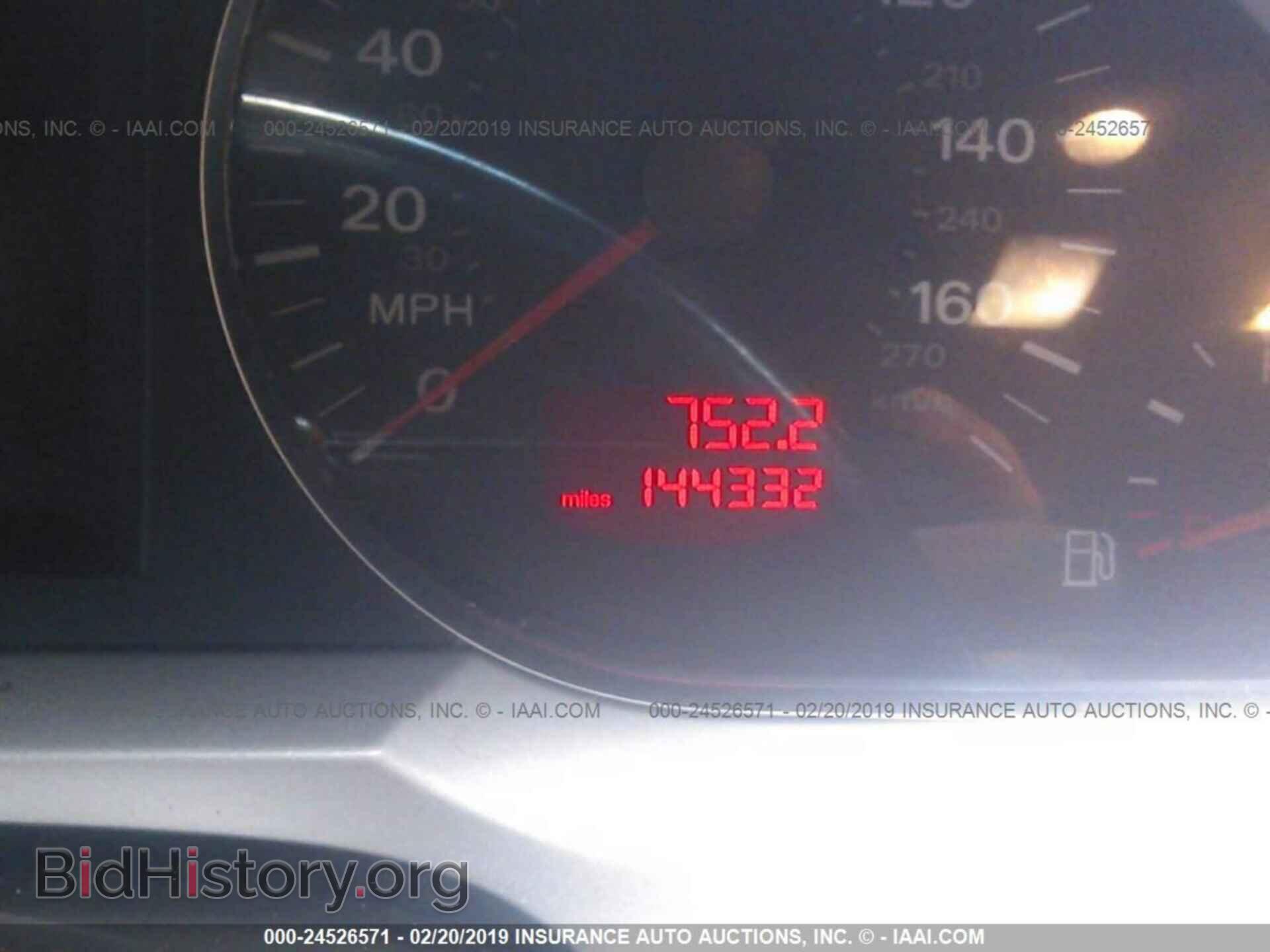2008 AUDI A6 - VIN: WAUDH74F68N174104 - Фото 7