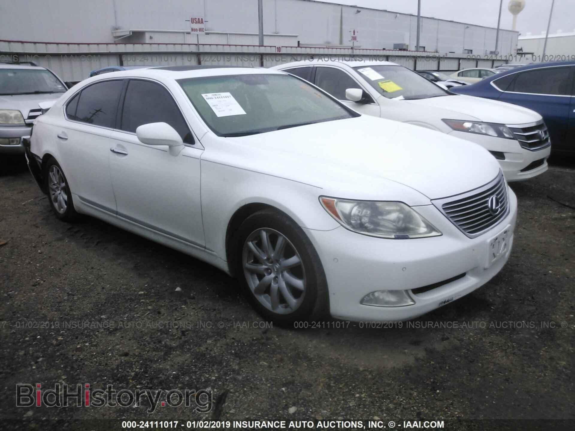 Photo JTHGL46F075018728 - LEXUS LS 2007