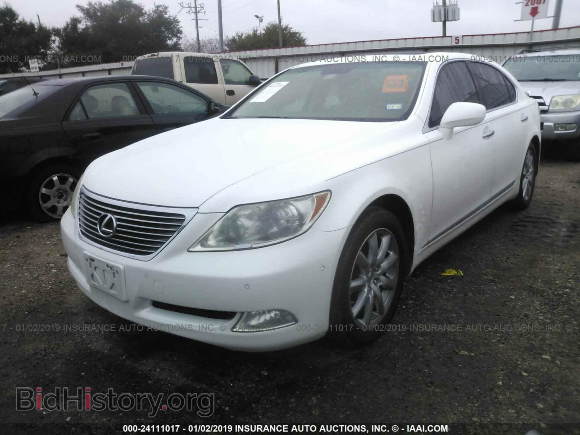 2007 LEXUS LS - VIN: JTHGL46F075018728 - Photo 2